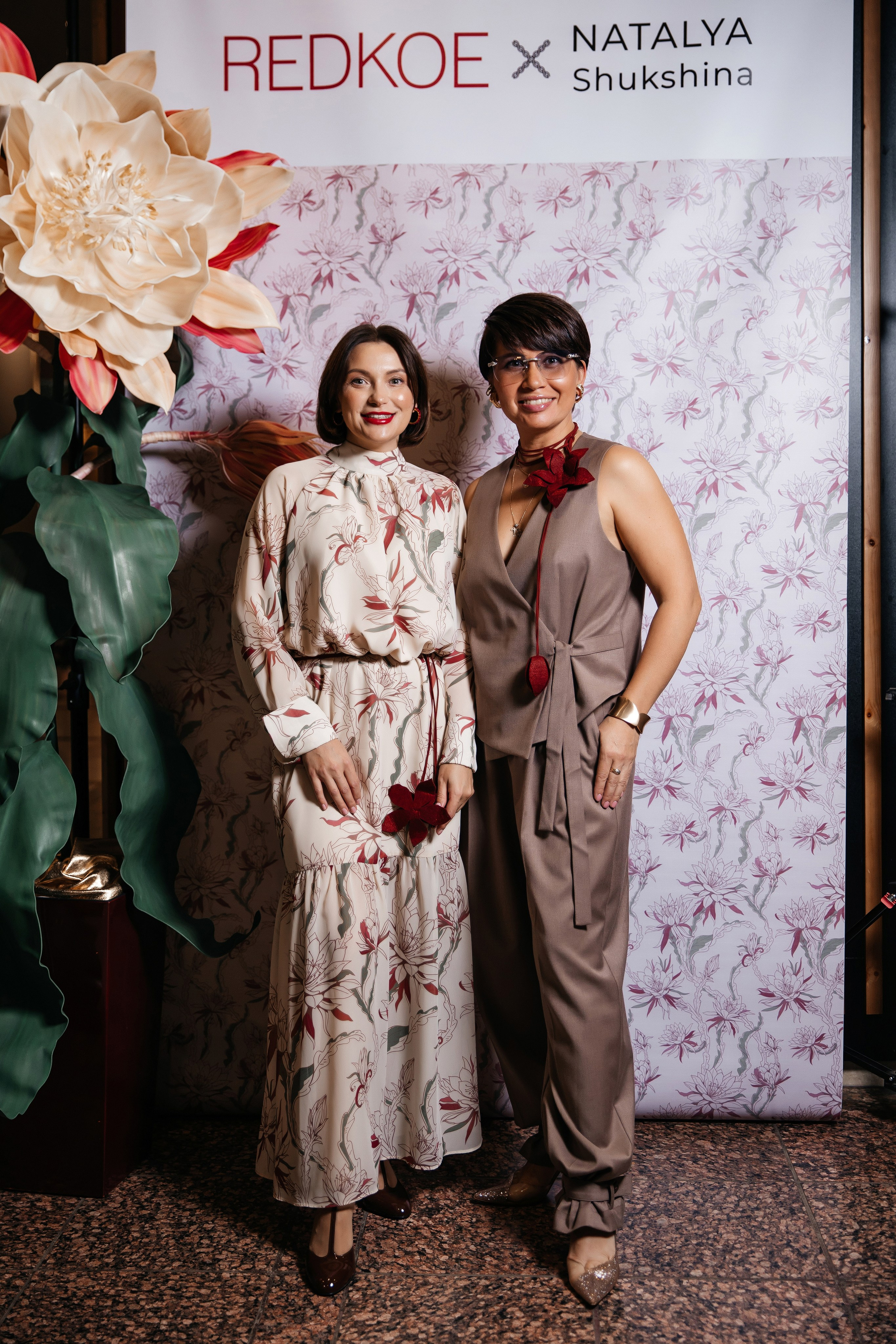 Презентация REDKOE. Фотограф Марина Пантелеева