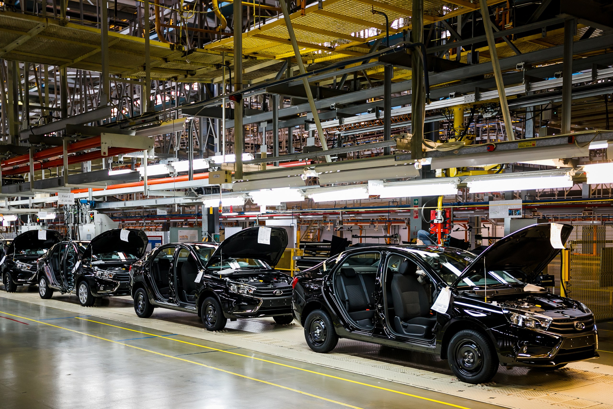 Промышленная. Профессиональный фотограф Амир Закиров