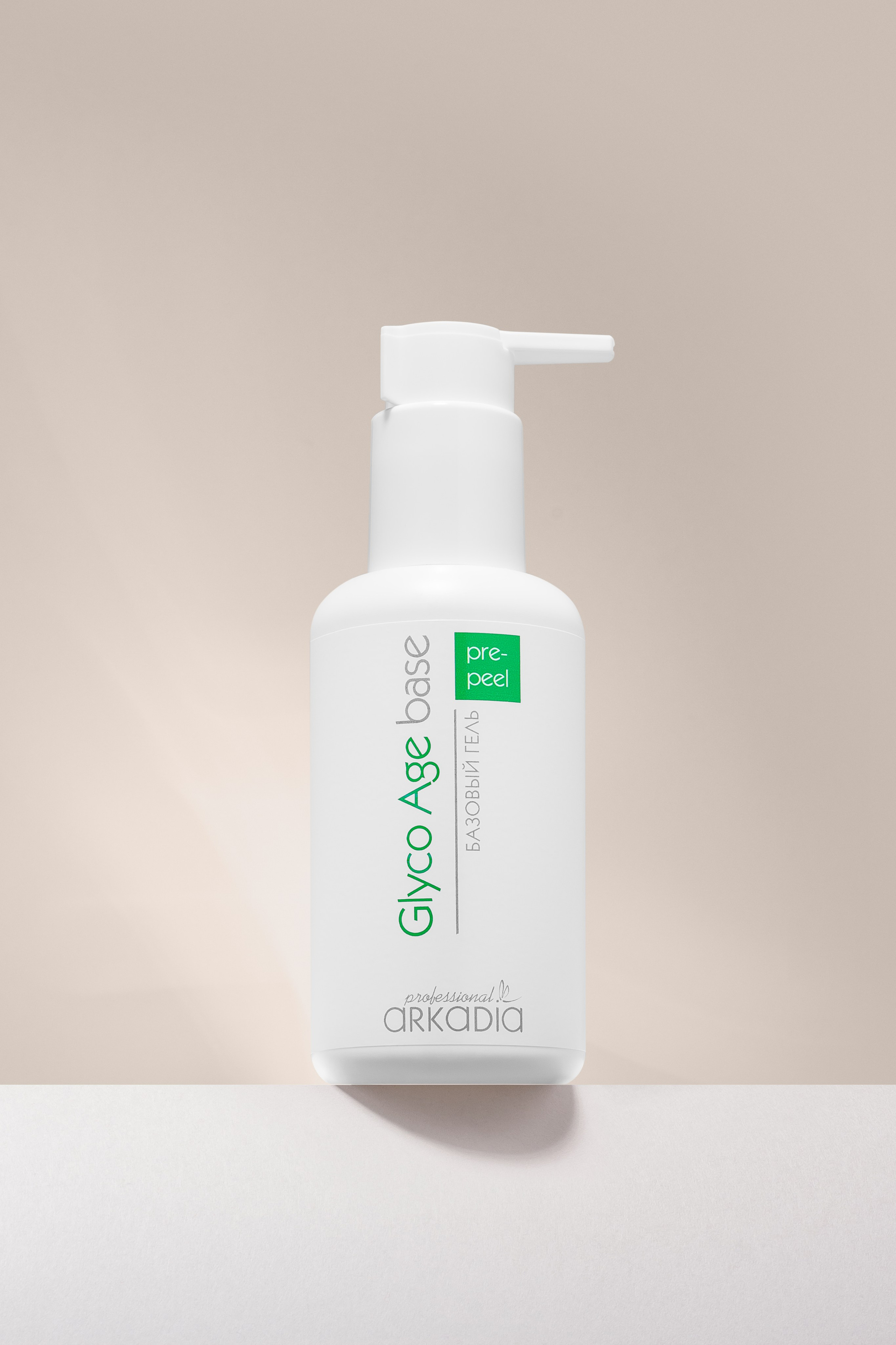 Простые композиции. Фотограф Ирина Богатырева