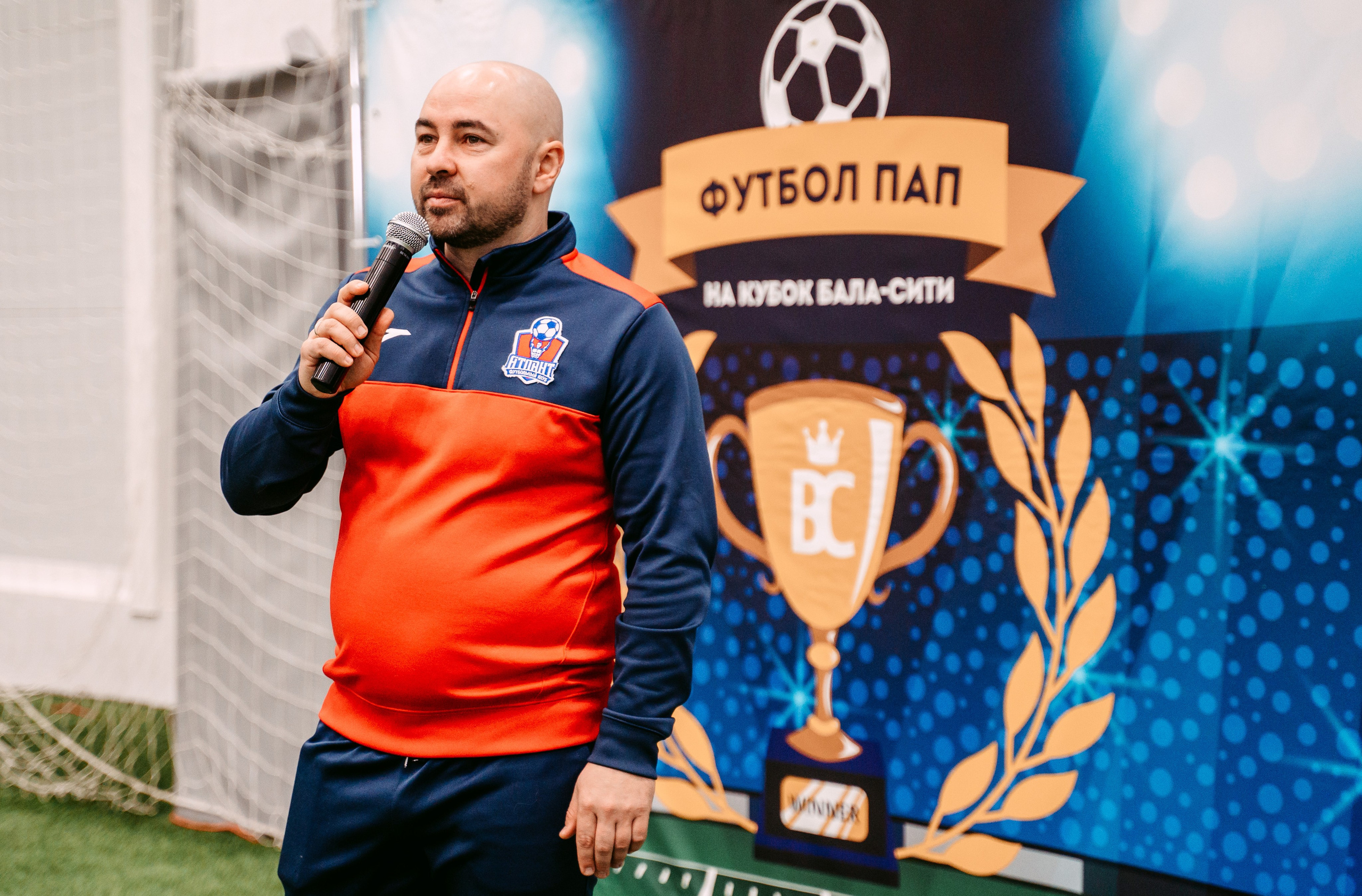 Bala-city Football cup / 2023. Саша Копылов, фотограф в Казани