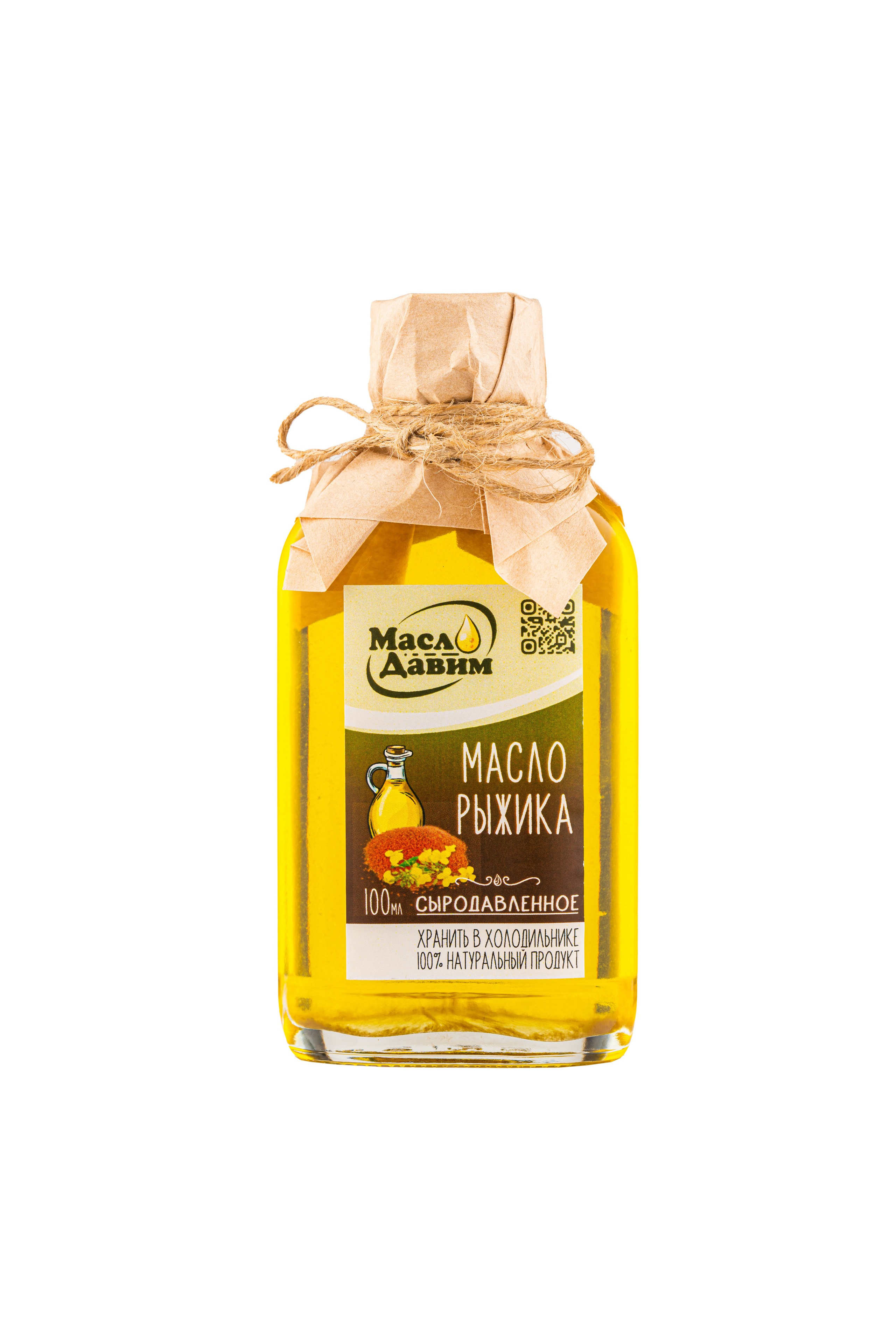 Каталожная съемка. Студия Ивана Жданова