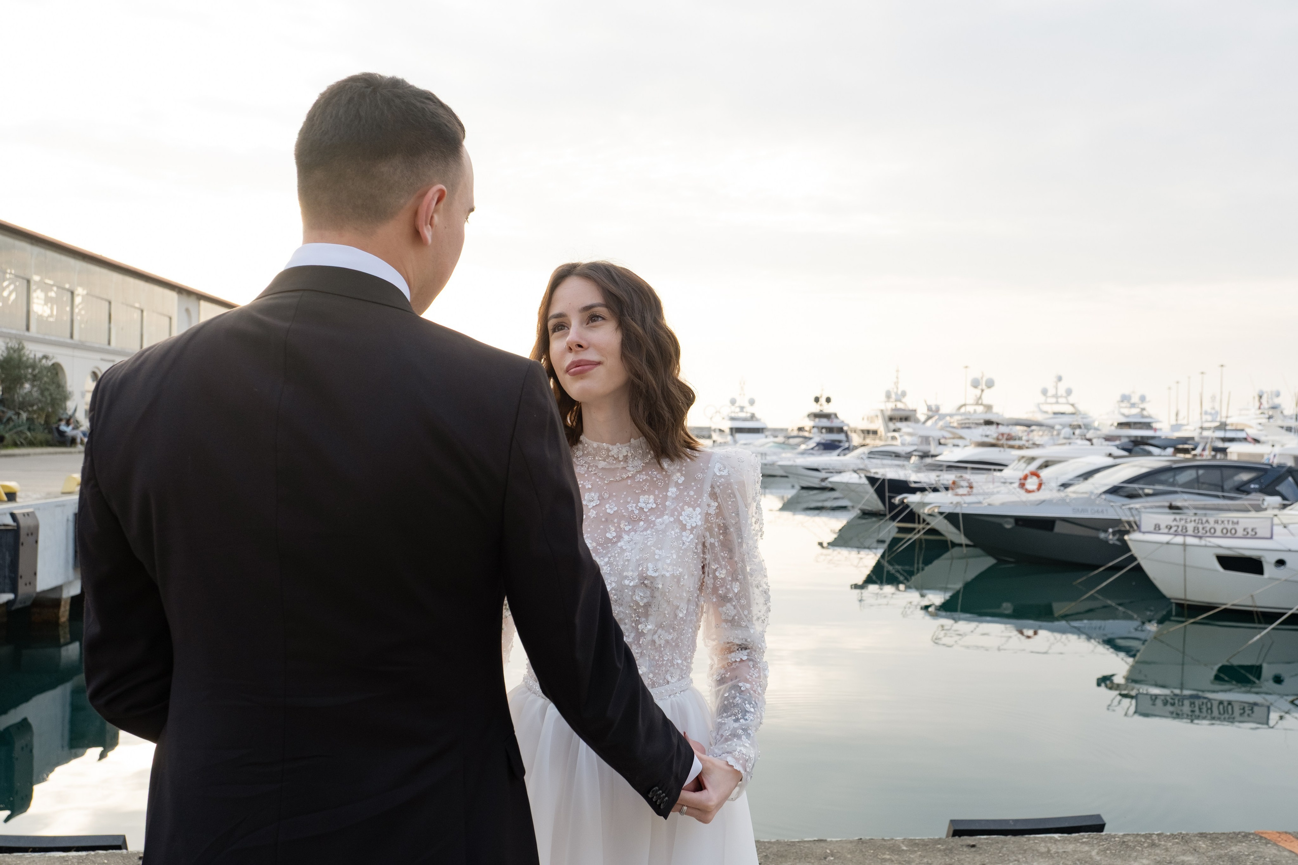 Руслан & Карина