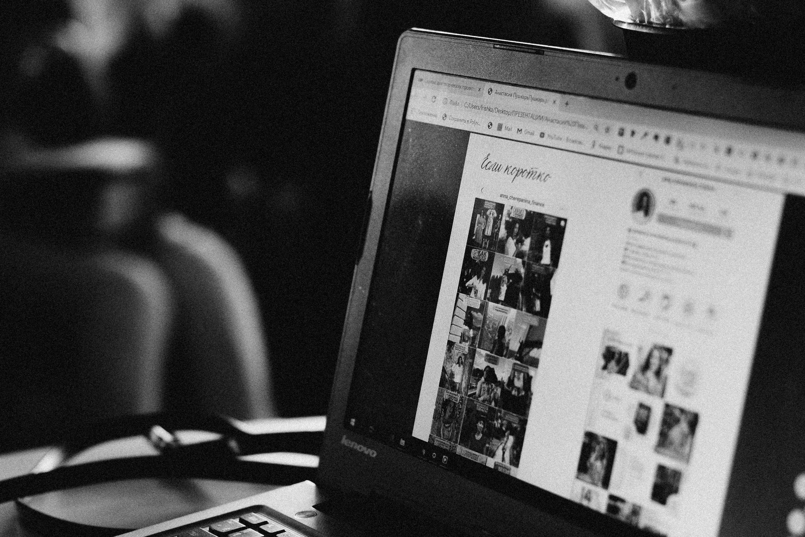 Мероприятие в Москва сити. Женский и контент фотограф в Москве