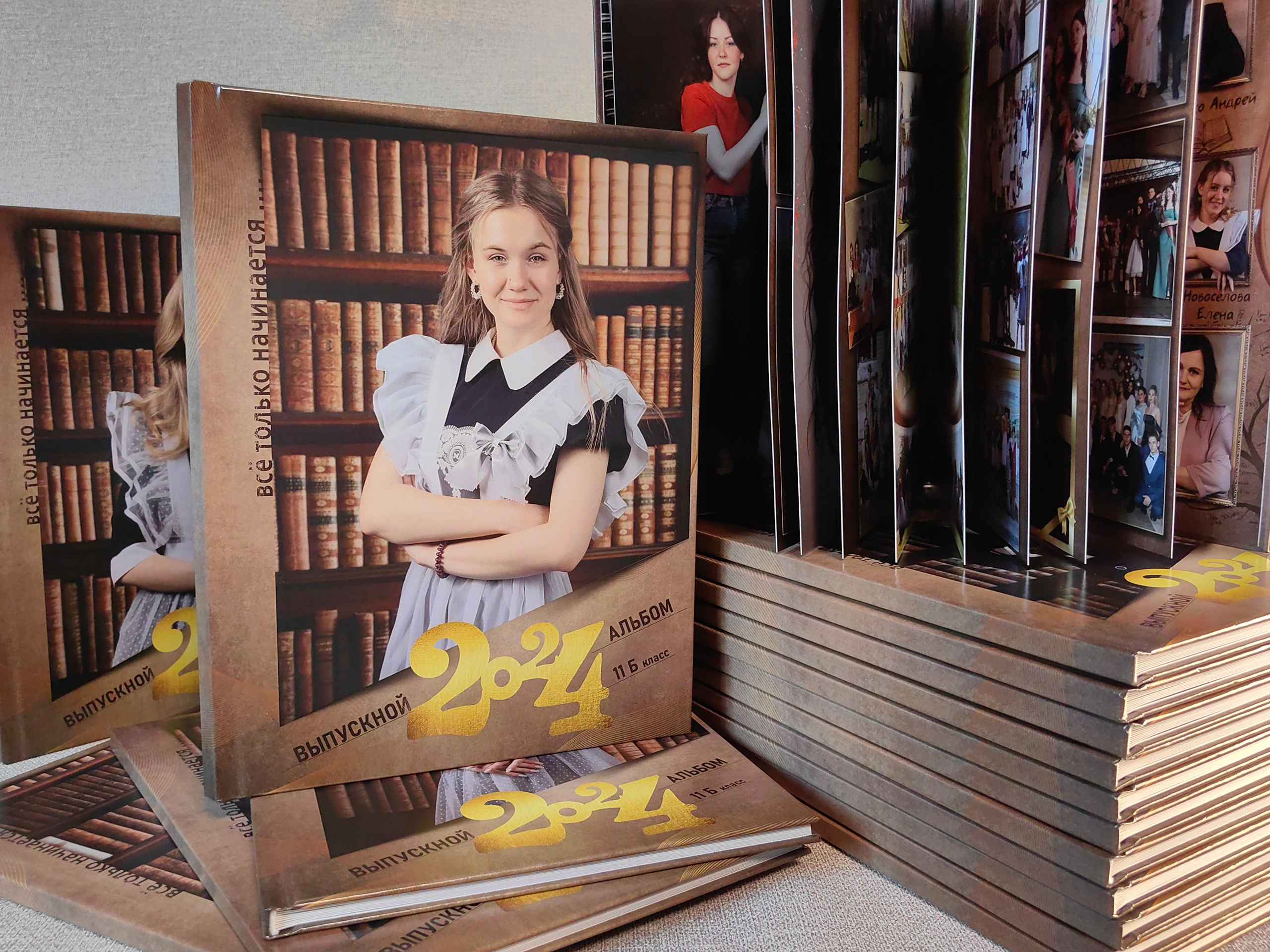 Выпускные альбомы. Фотограф Ирина Смолина в г. Шимановске/Амурская область