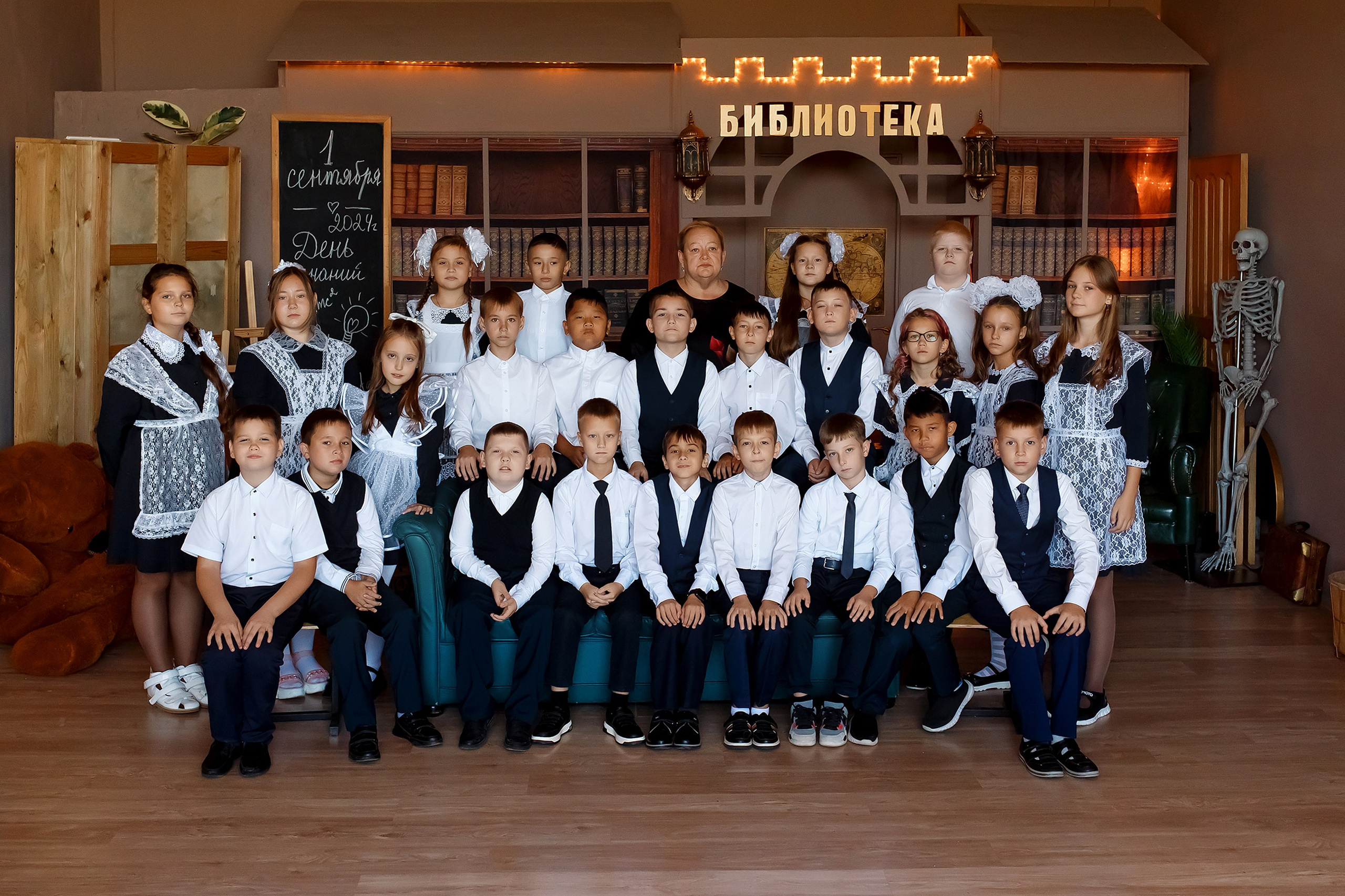 4 класс. Фотограф Любовь Корниенко, Примоский край