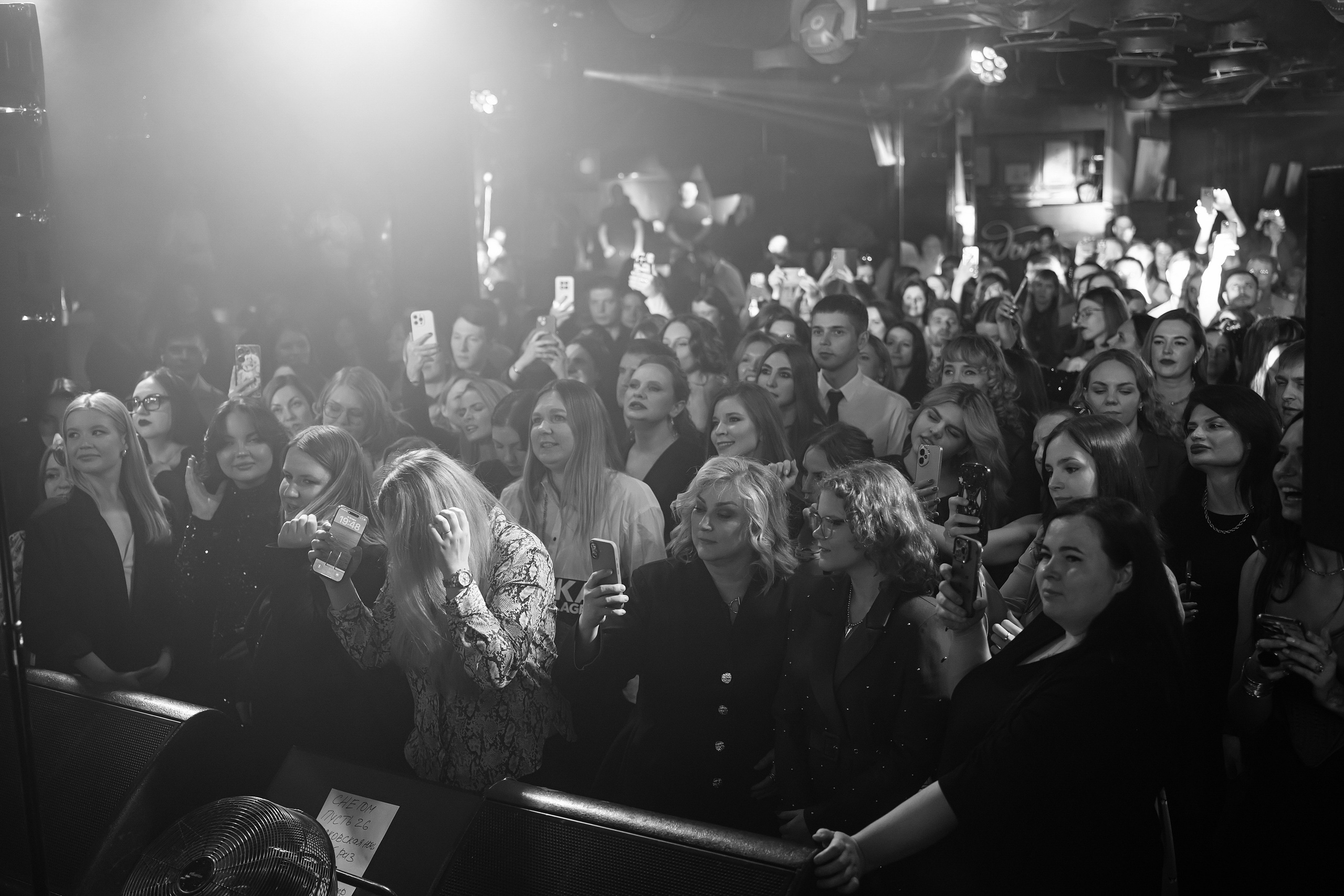 Реклама Онлайн 25 лет