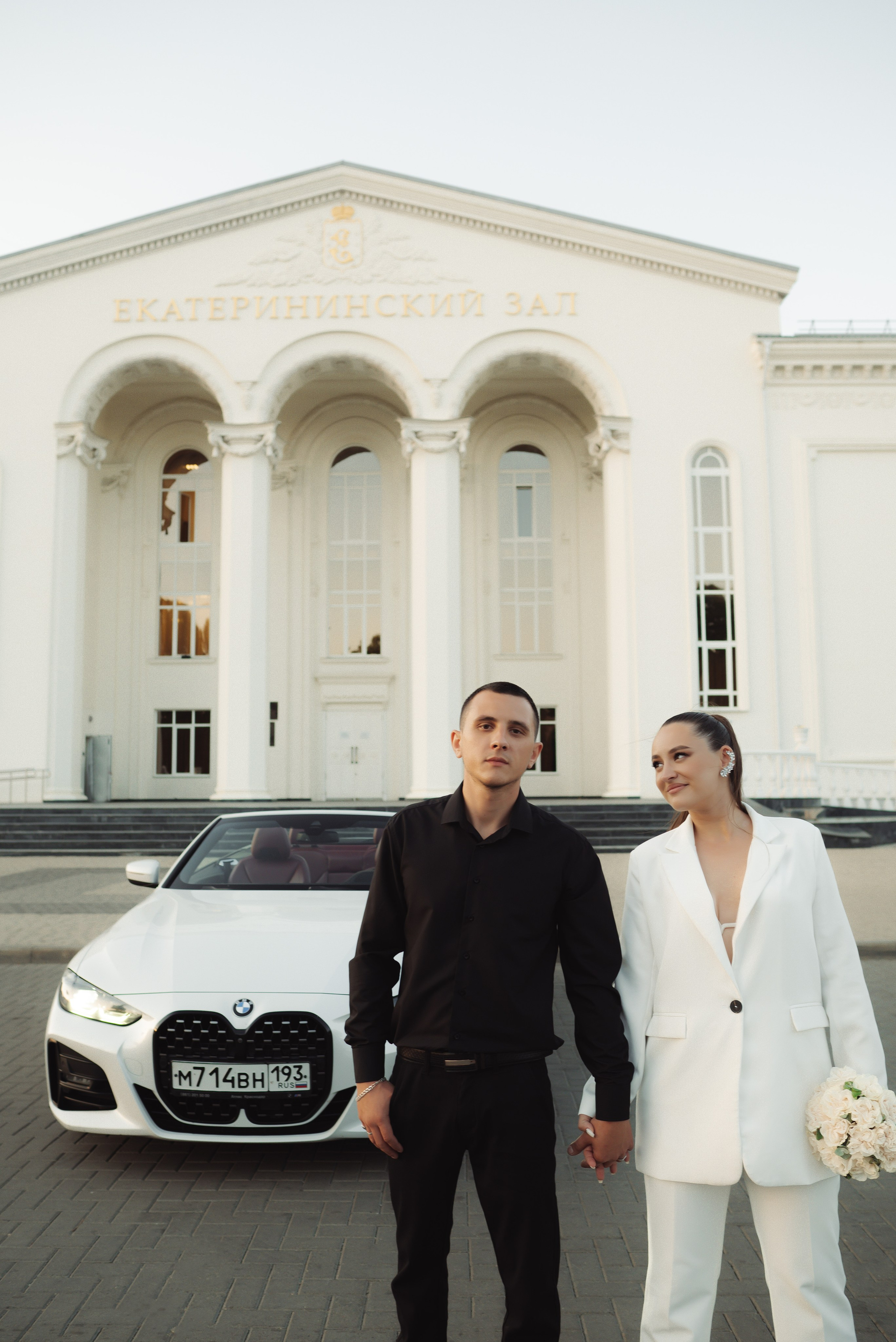 Свадебный день Евгения и Юлианны. Главная