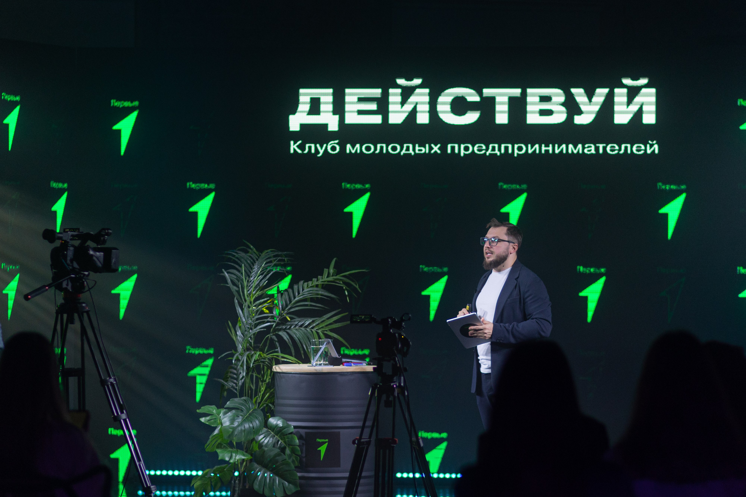 Трансляция «Действуй». Фотограф Юлия Назарова