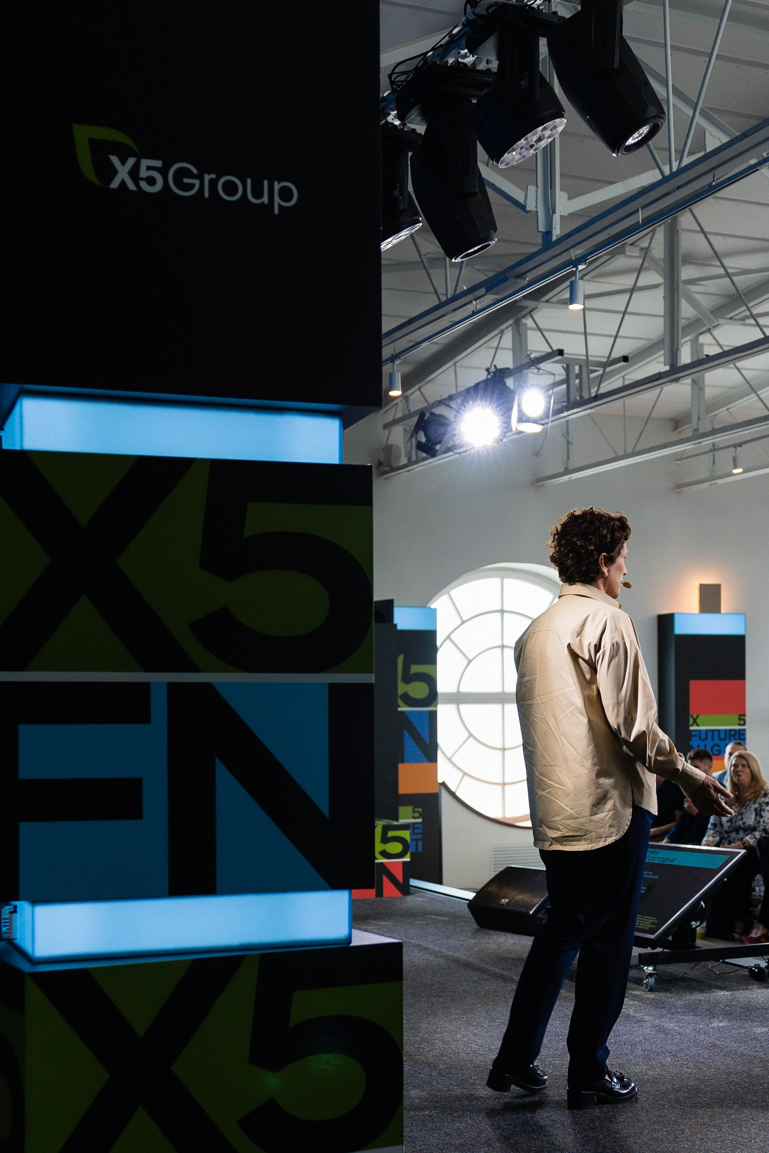 X5 Group. Фотограф Юлия Назарова