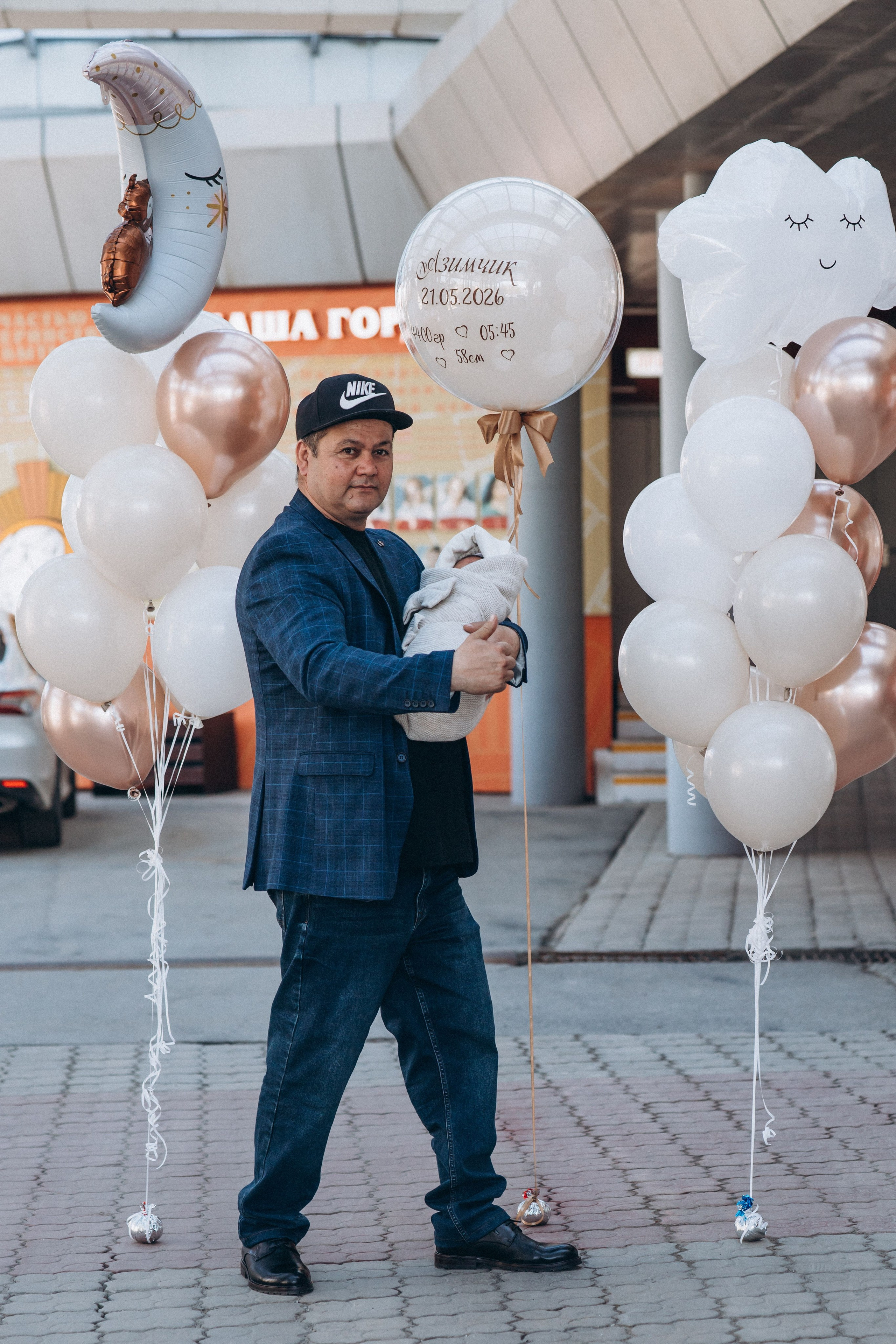 Азимчик. Семейный фотограф Нижневартовск Тюмень Ефимова Ирина