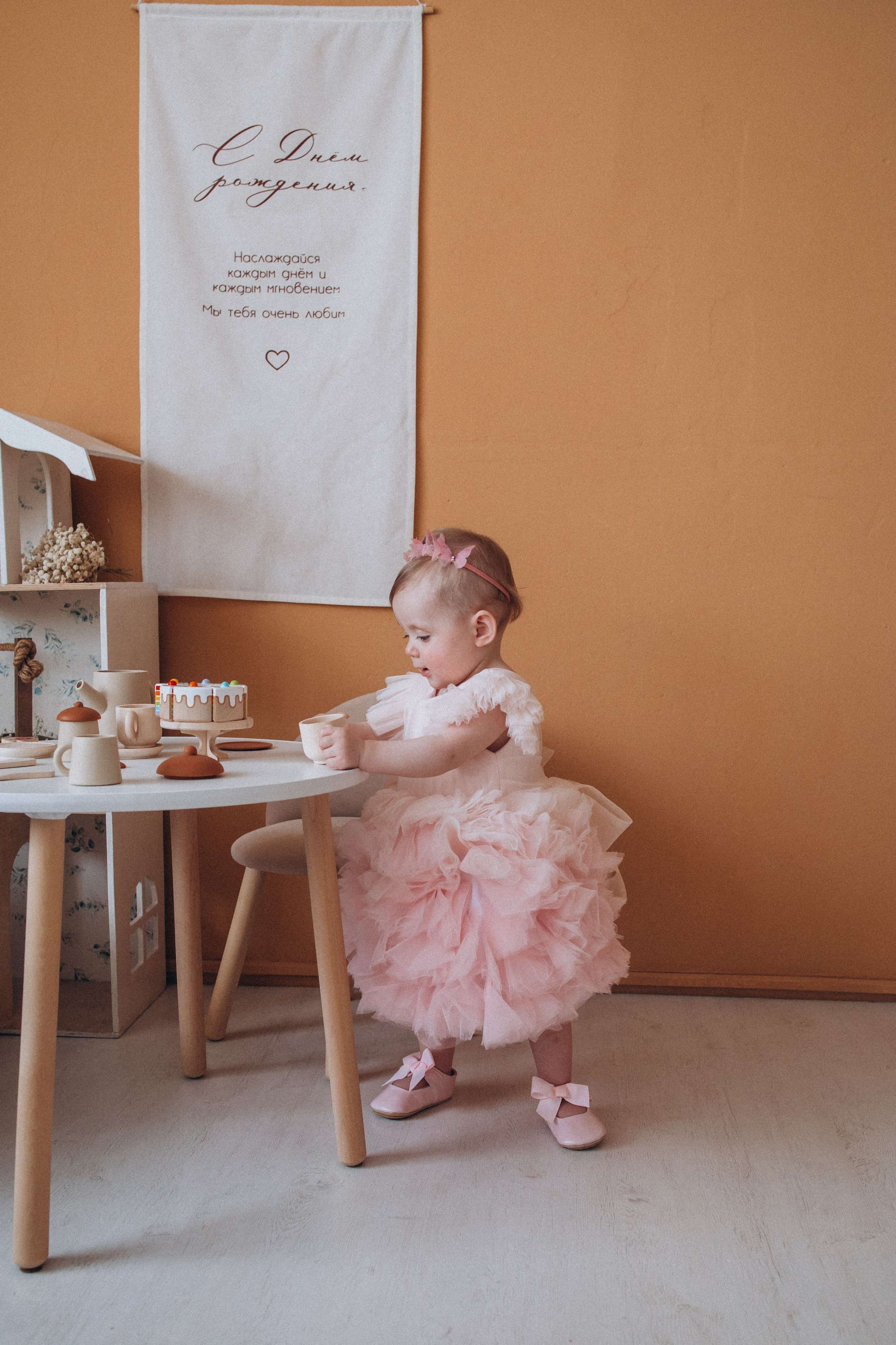 Годик. Семейный фотограф Нижневартовск Тюмень Ефимова Ирина