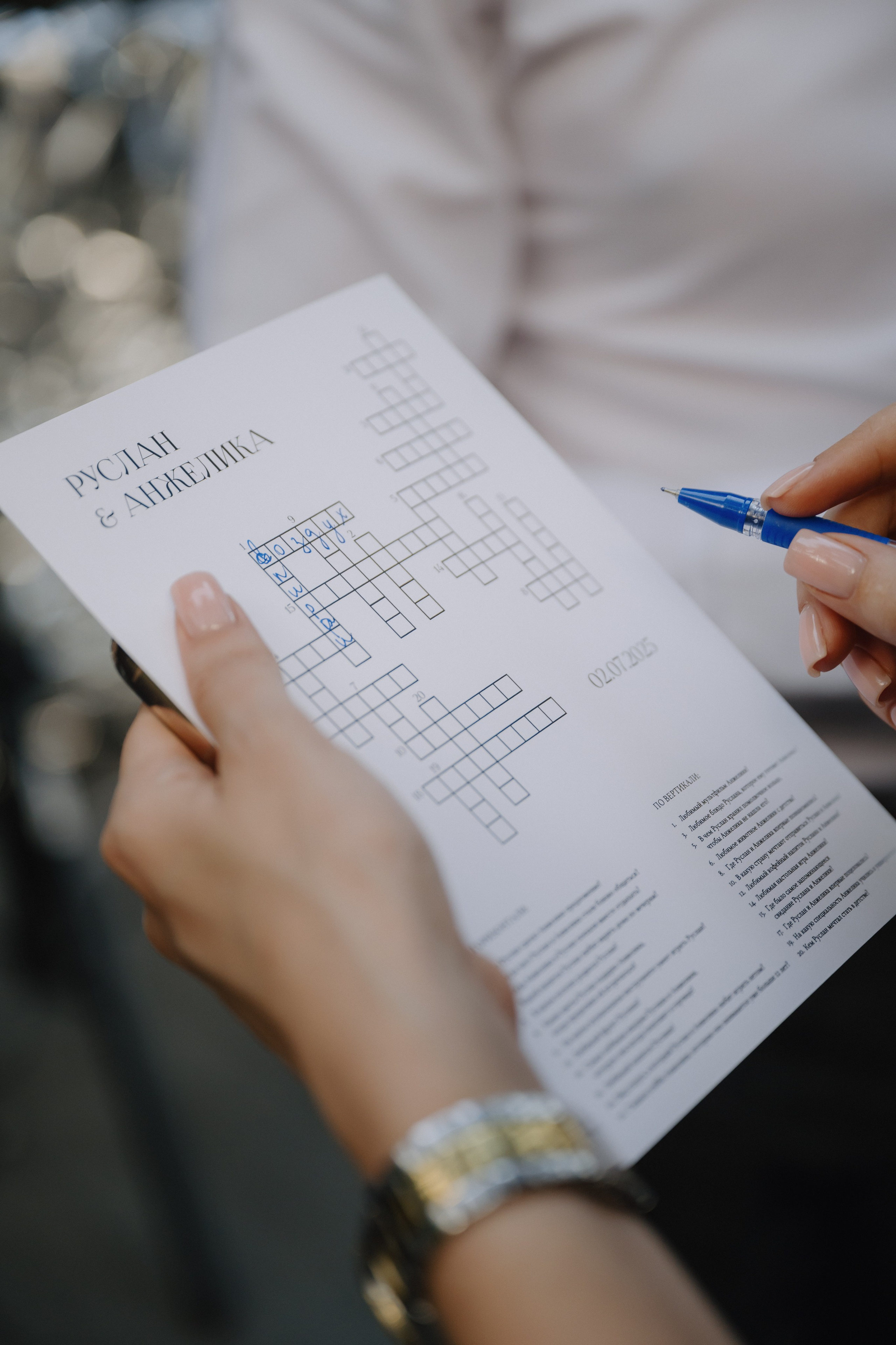 Анжелика & Руслан, LaVilla