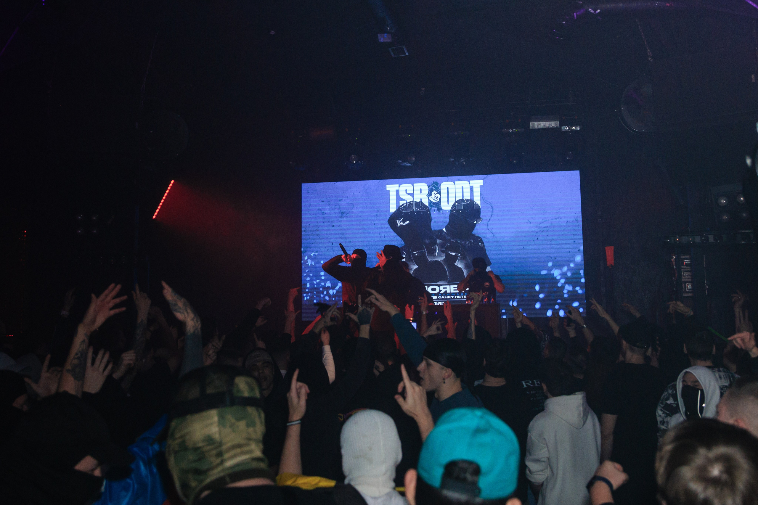 TSB & OPT. Фотограф в Санкт-Петербурге Чумаков Семен