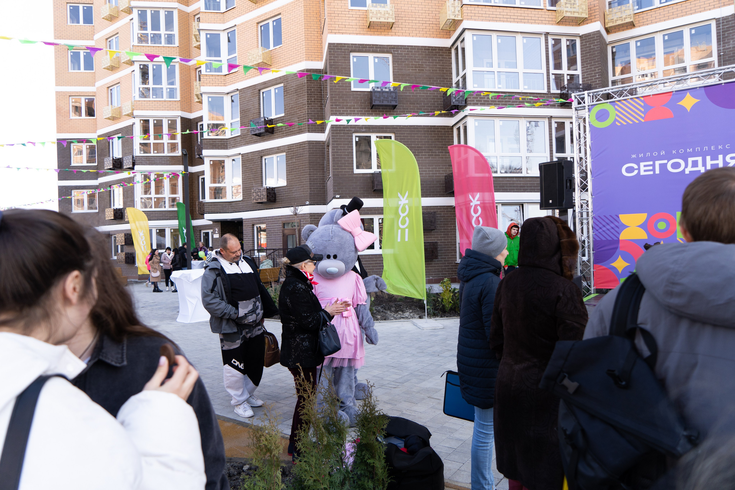 ССК строительная компания. Свадебный и семейный фотограф/видеограф в Краснодаре Наталья Осинская