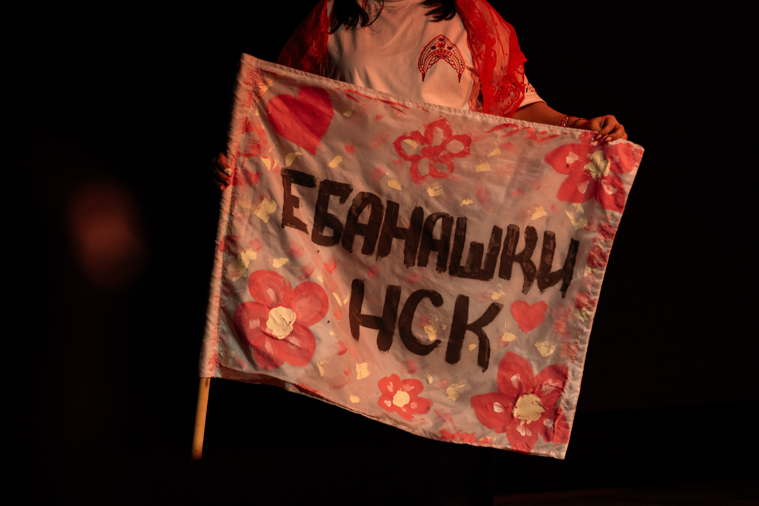 Концерт «Версия Народная». Фотограф Юлия Мальцева