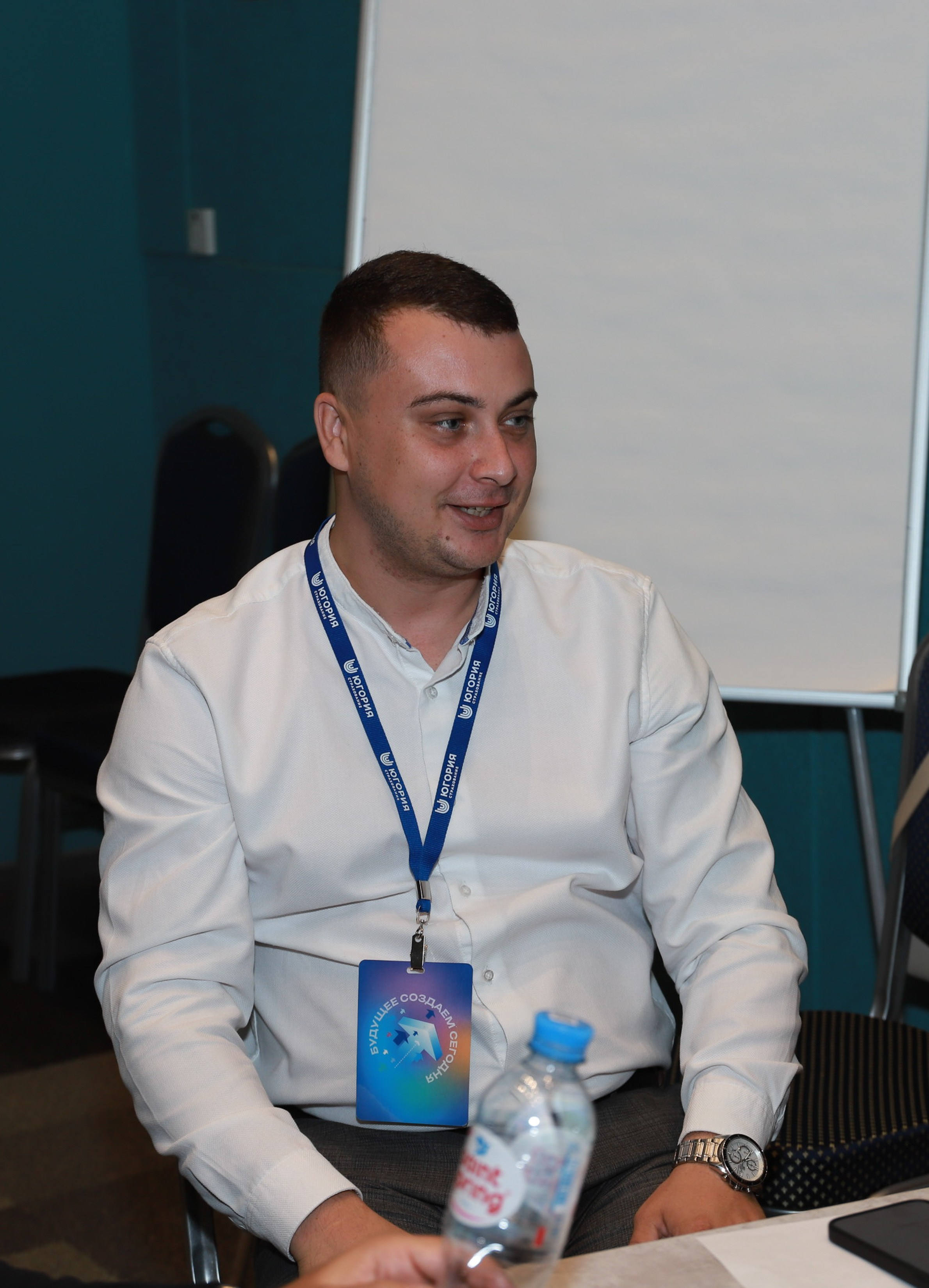 Конференция в СК Югории. Фотограф Юлия Мальцева