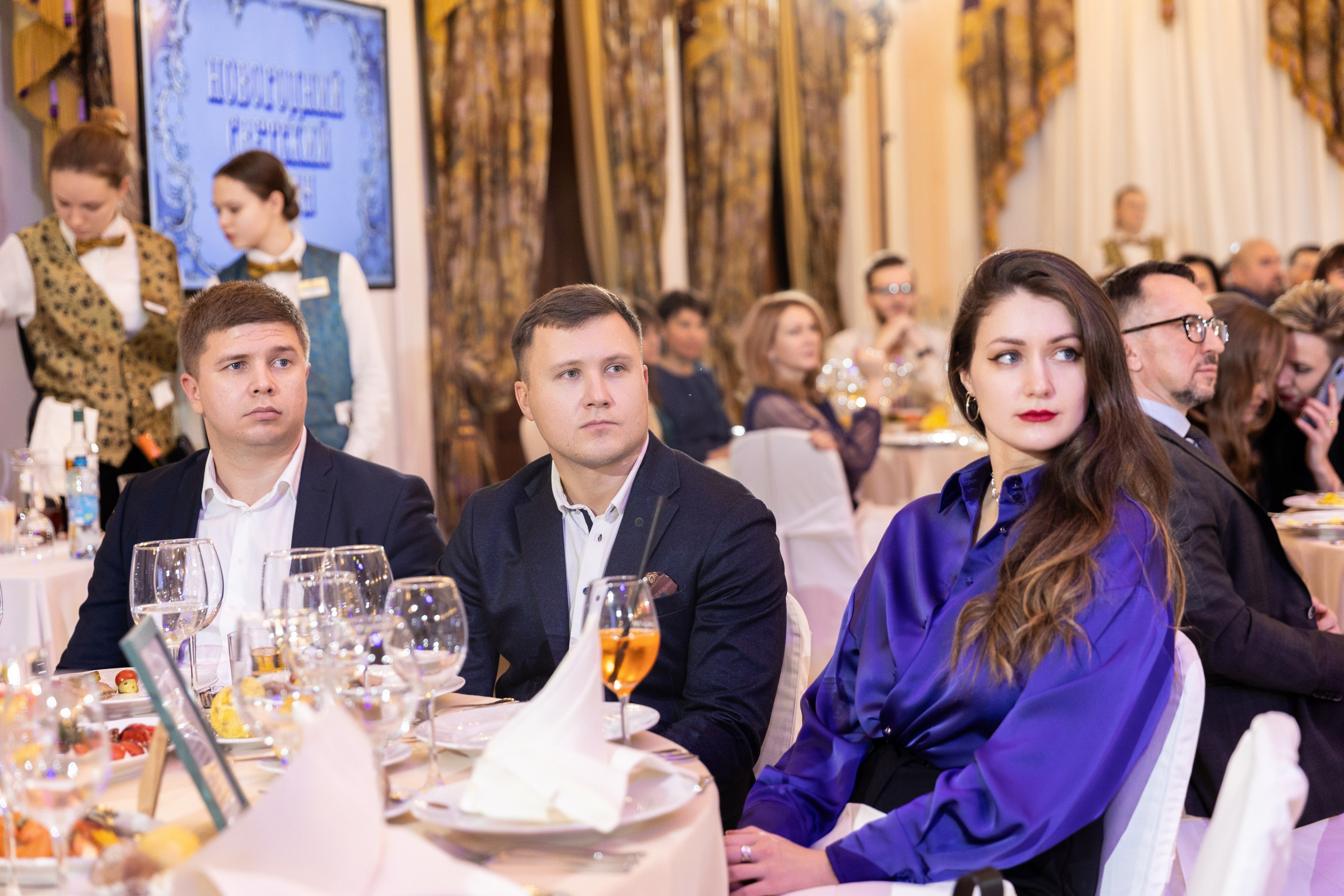 Новогодний корпоратив компании Интратул. Фотограф на корпоратив Спб / Москва