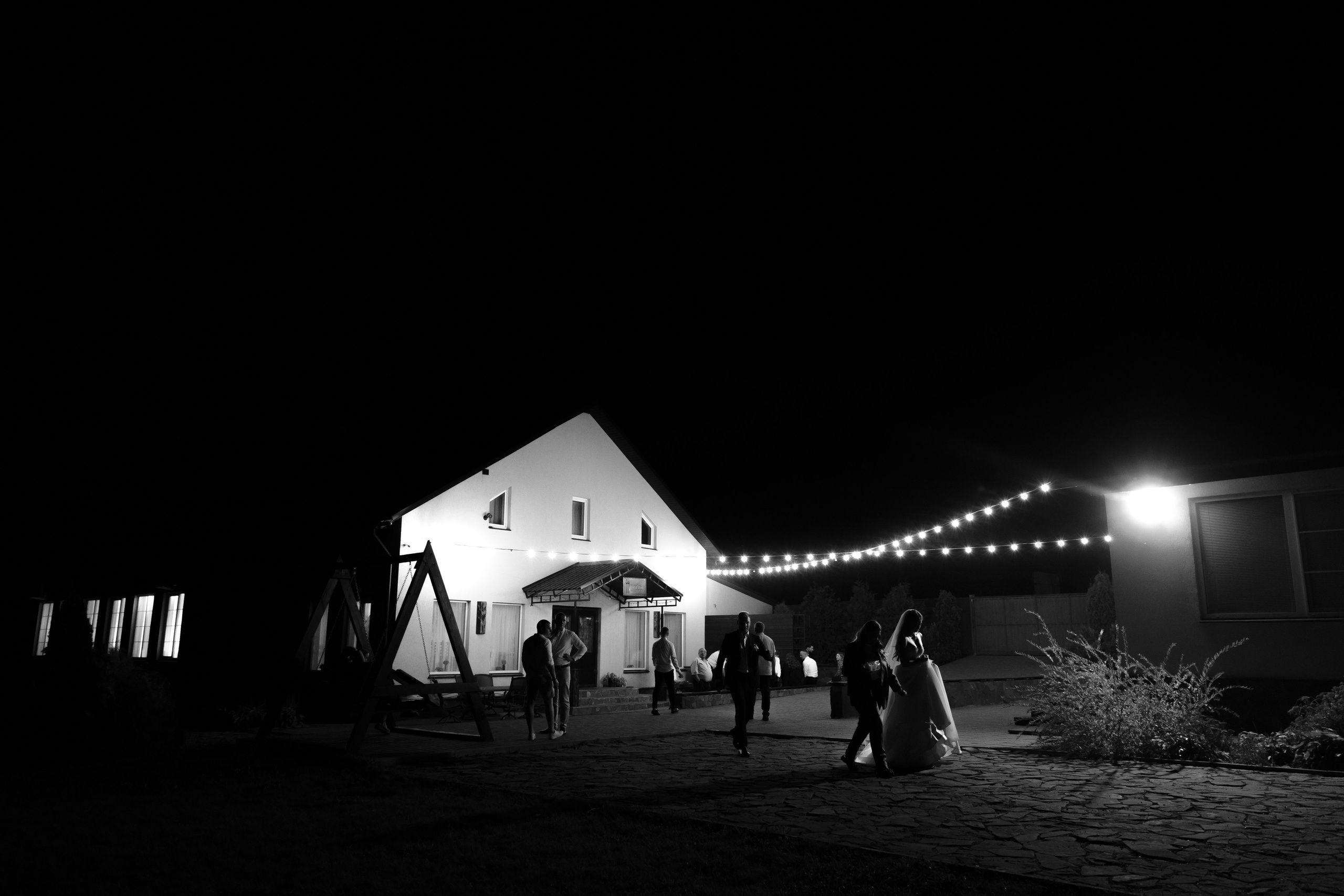 Тимур и Настя. Свадебный фотограф Анна Бабахина