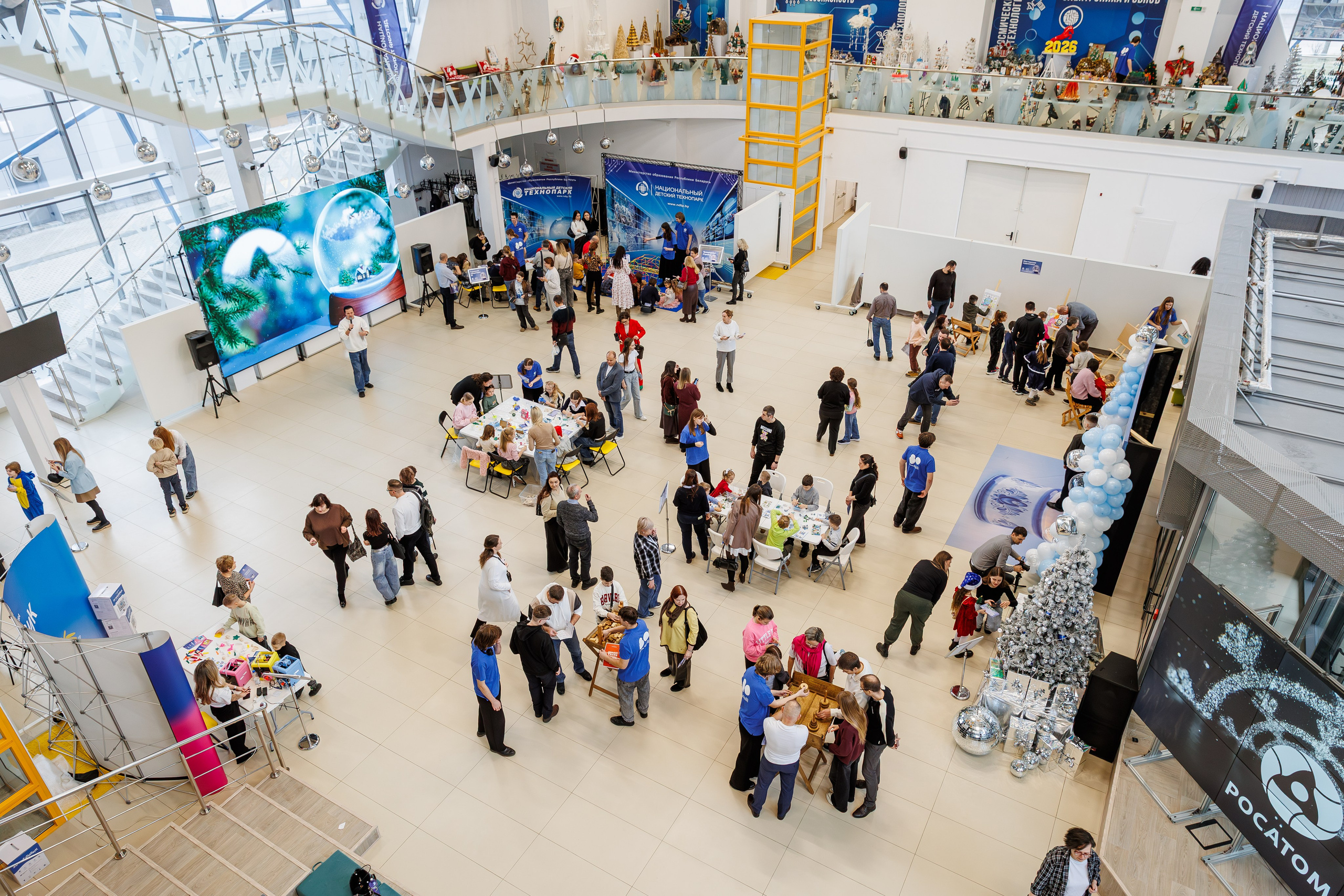 Atom Day. ILIAS BLACK — Фотограф свадеб и мероприятий в Минске и Беларуси