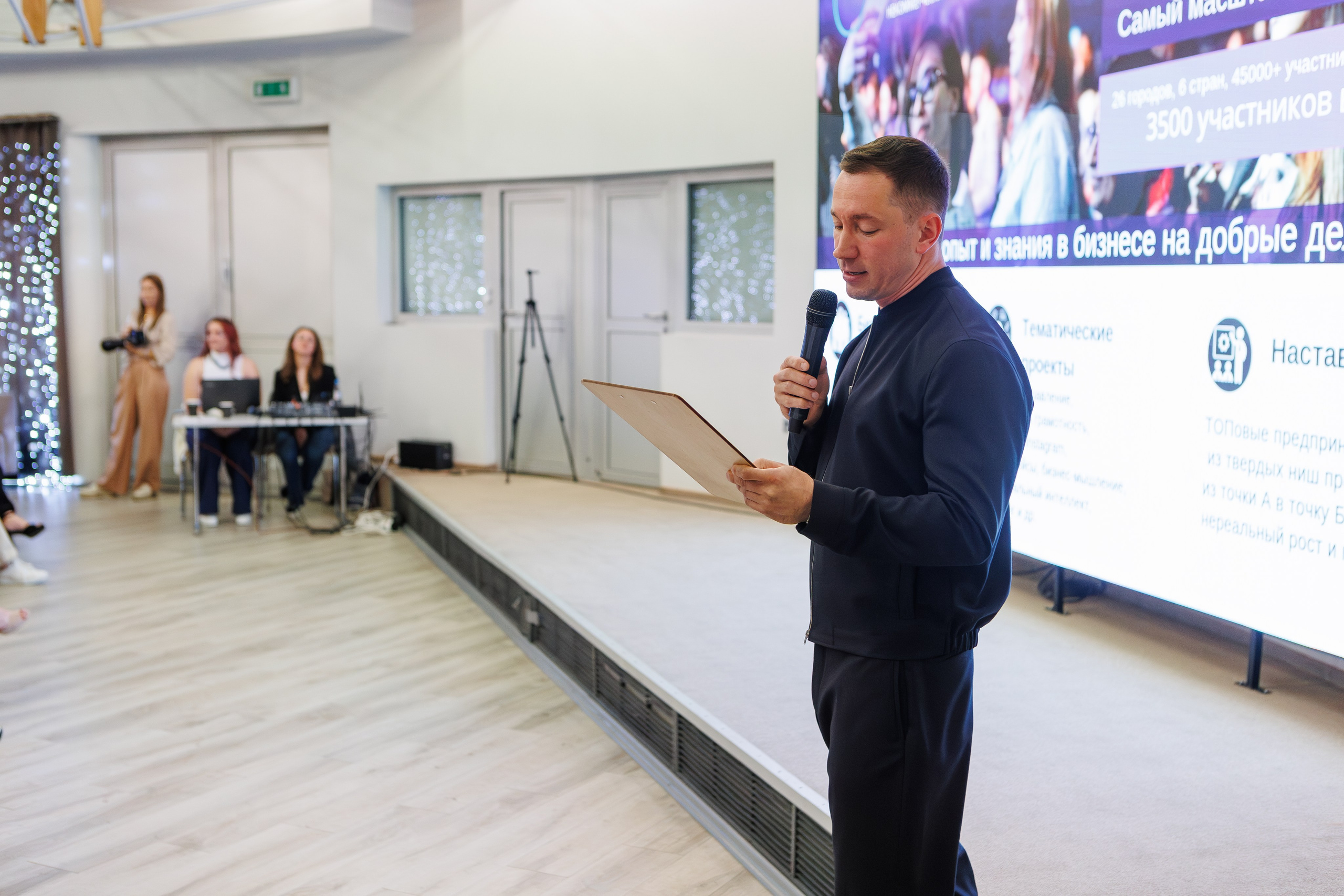 Запуск ТЕРРА Минск. Репортажный фотограф Минск ❘ Костецкий Илья ❘ Беларусь