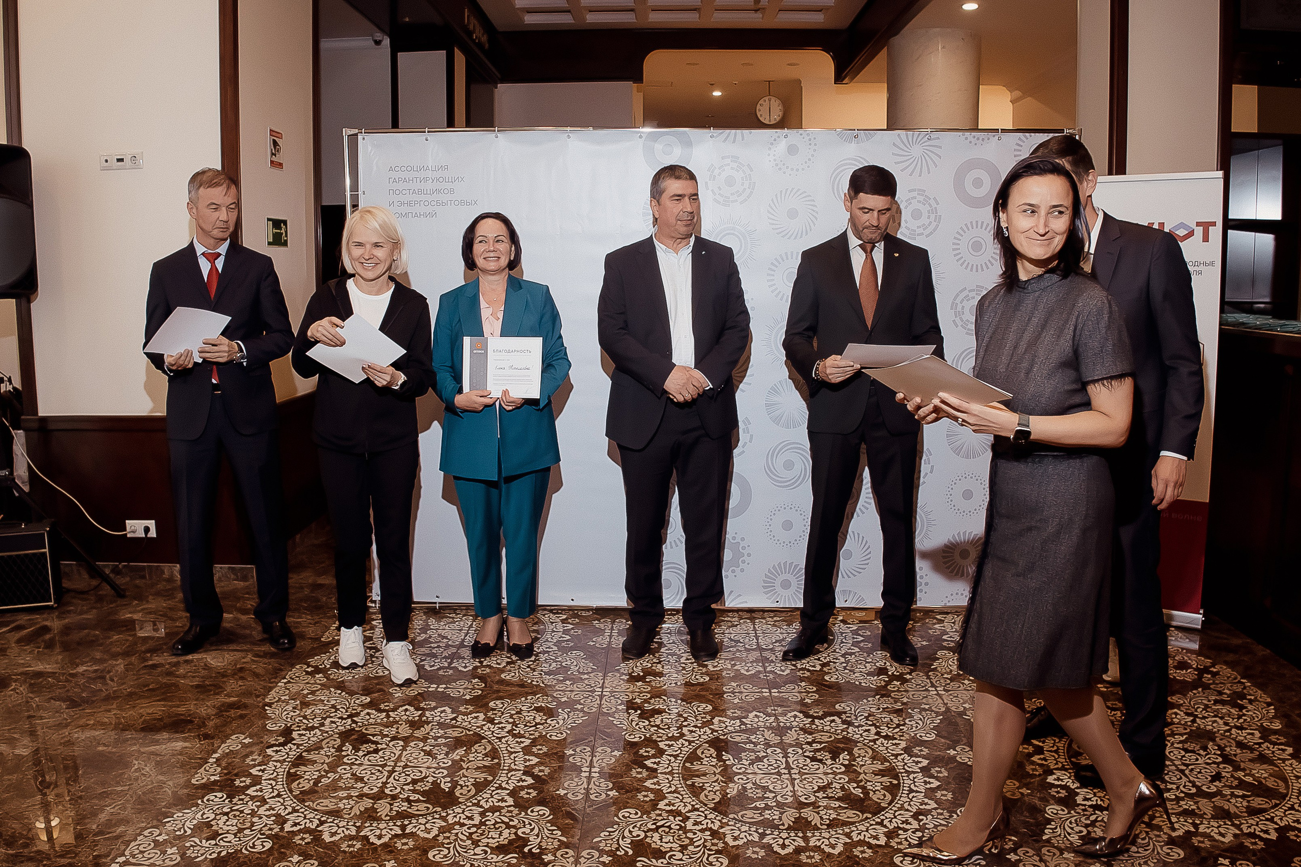 Конференция. Свадебный фотограф