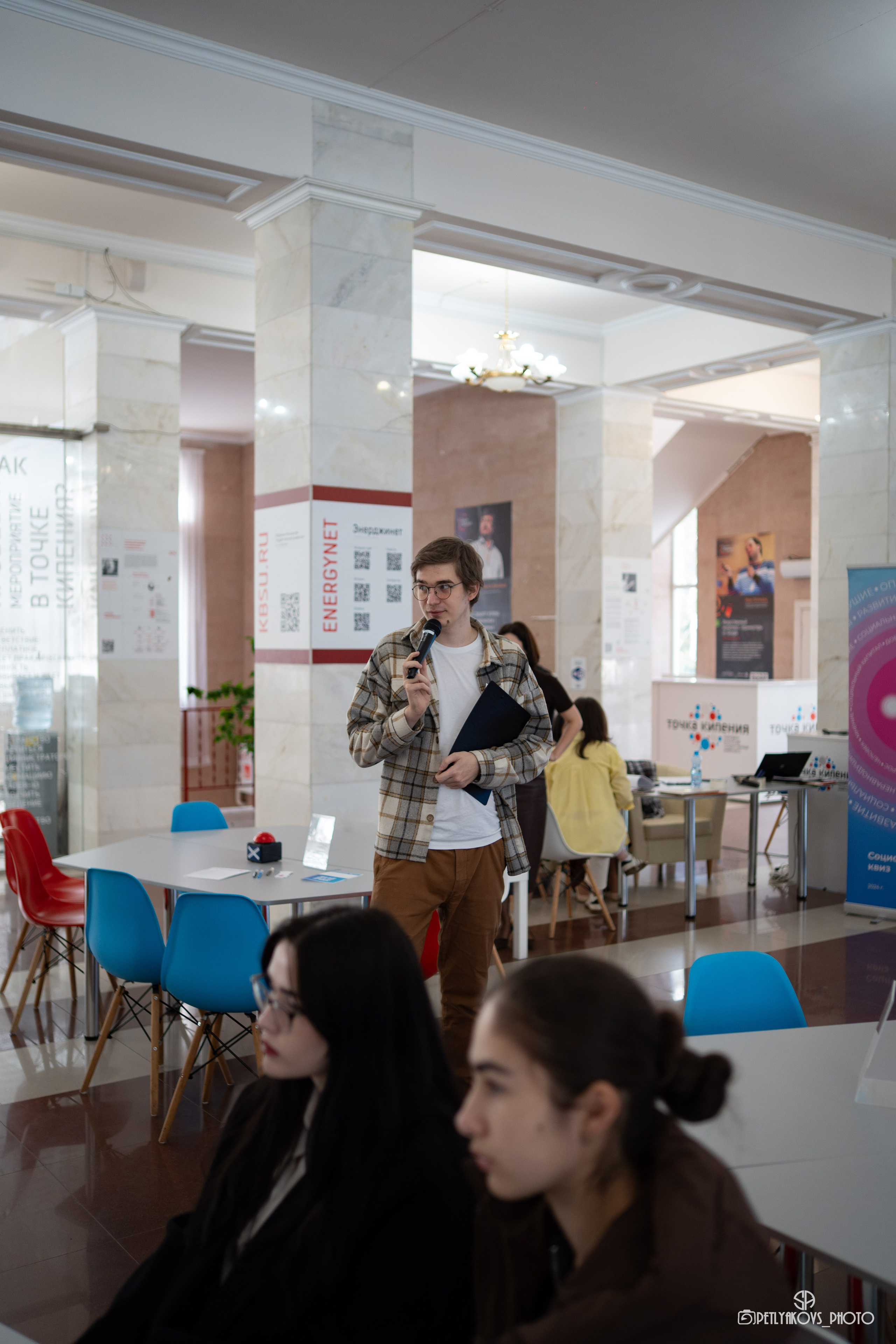 Квиз от платформы «Неравнодушные люди». Фотограф, видеограф Пятигорск, Ставрополь, Ессентуки, Petlyakovs_photo