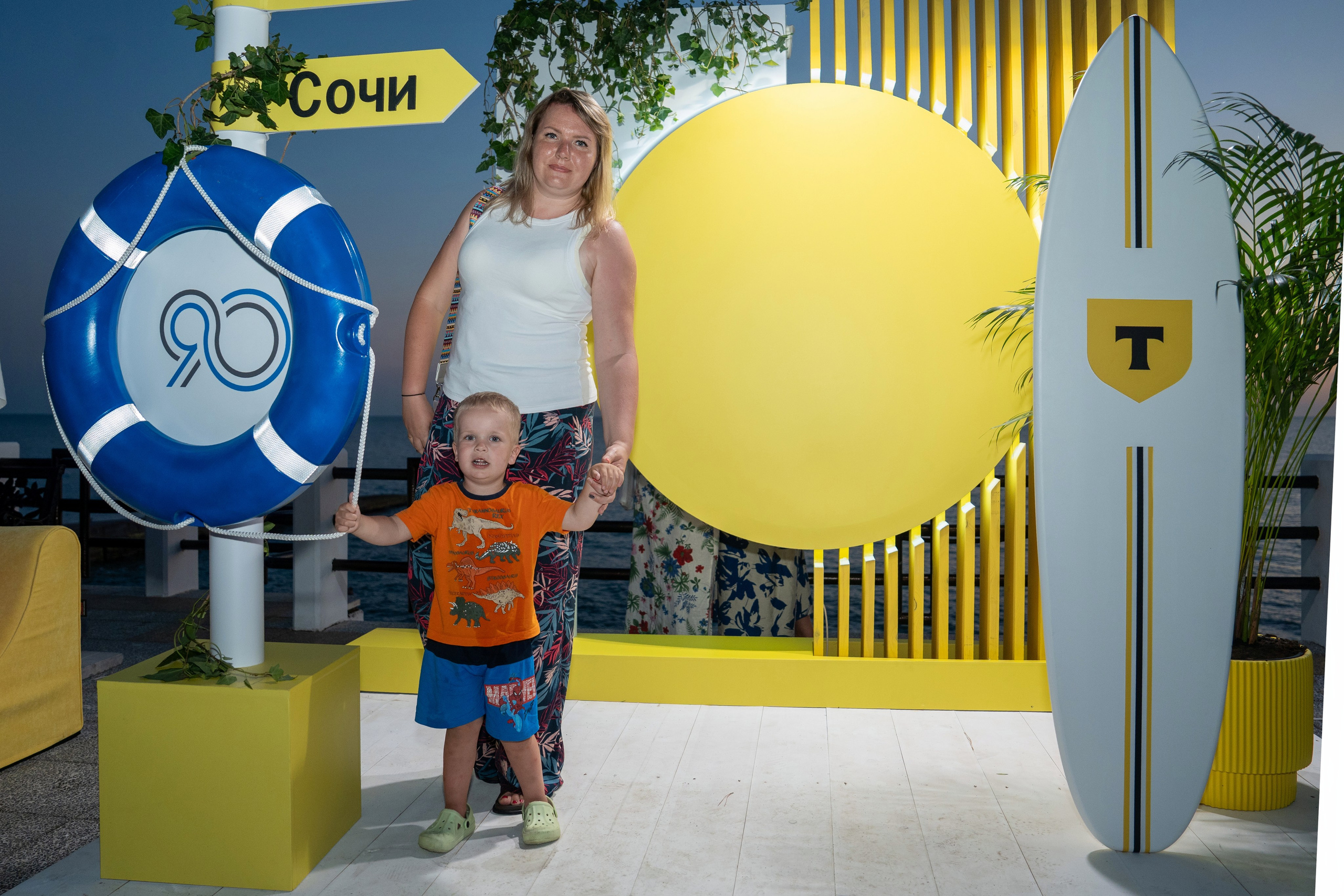 Норникель 90 лет празднование Дня Рождения в санатории Заполярье. Репортажный фотограф в Красной Поляне и Сочи Павлюченко Екатерина