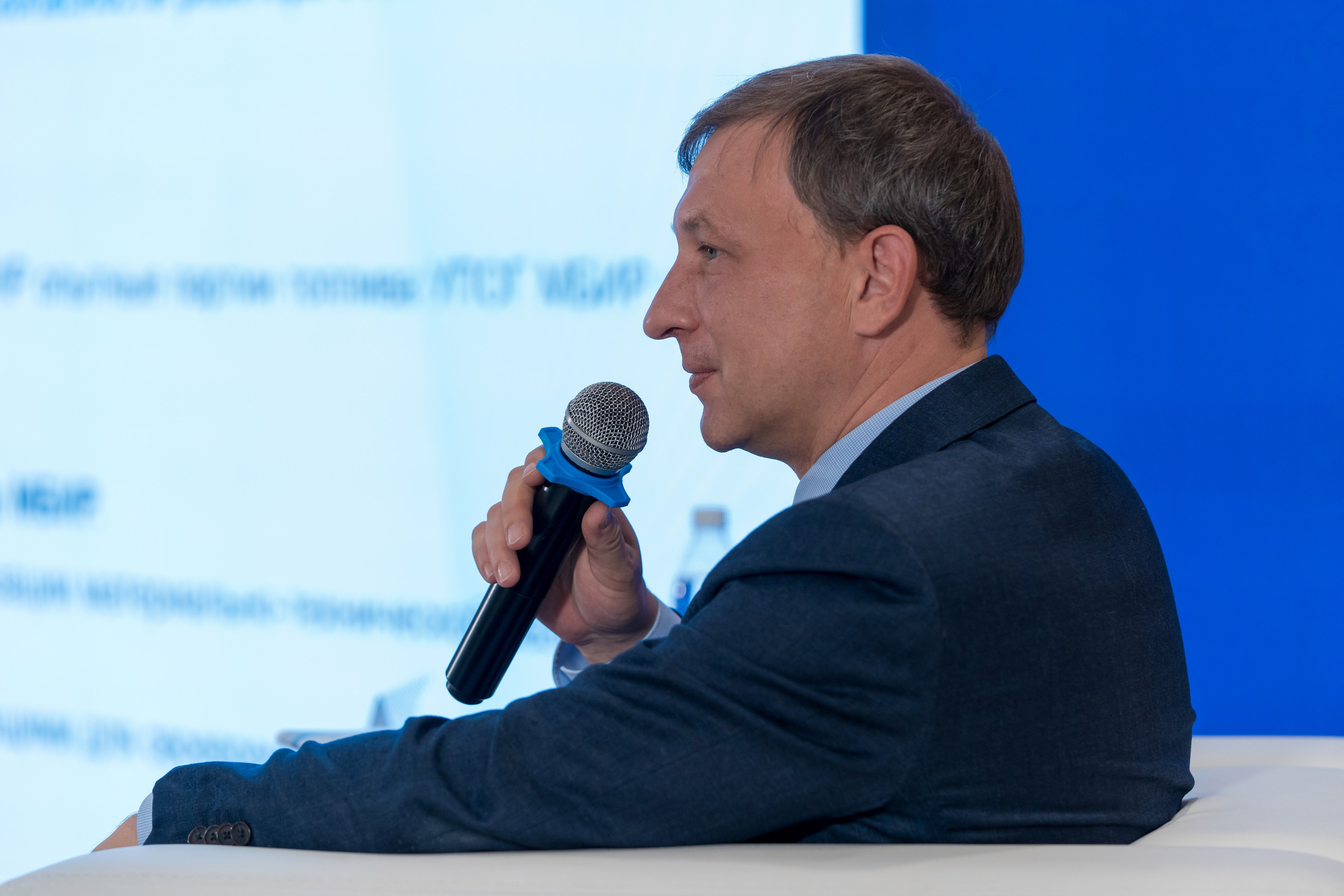 Научно-техническая коференция АО «ТВЭЛ». Репортажный фотограф в Красной Поляне и Сочи Павлюченко Екатерина