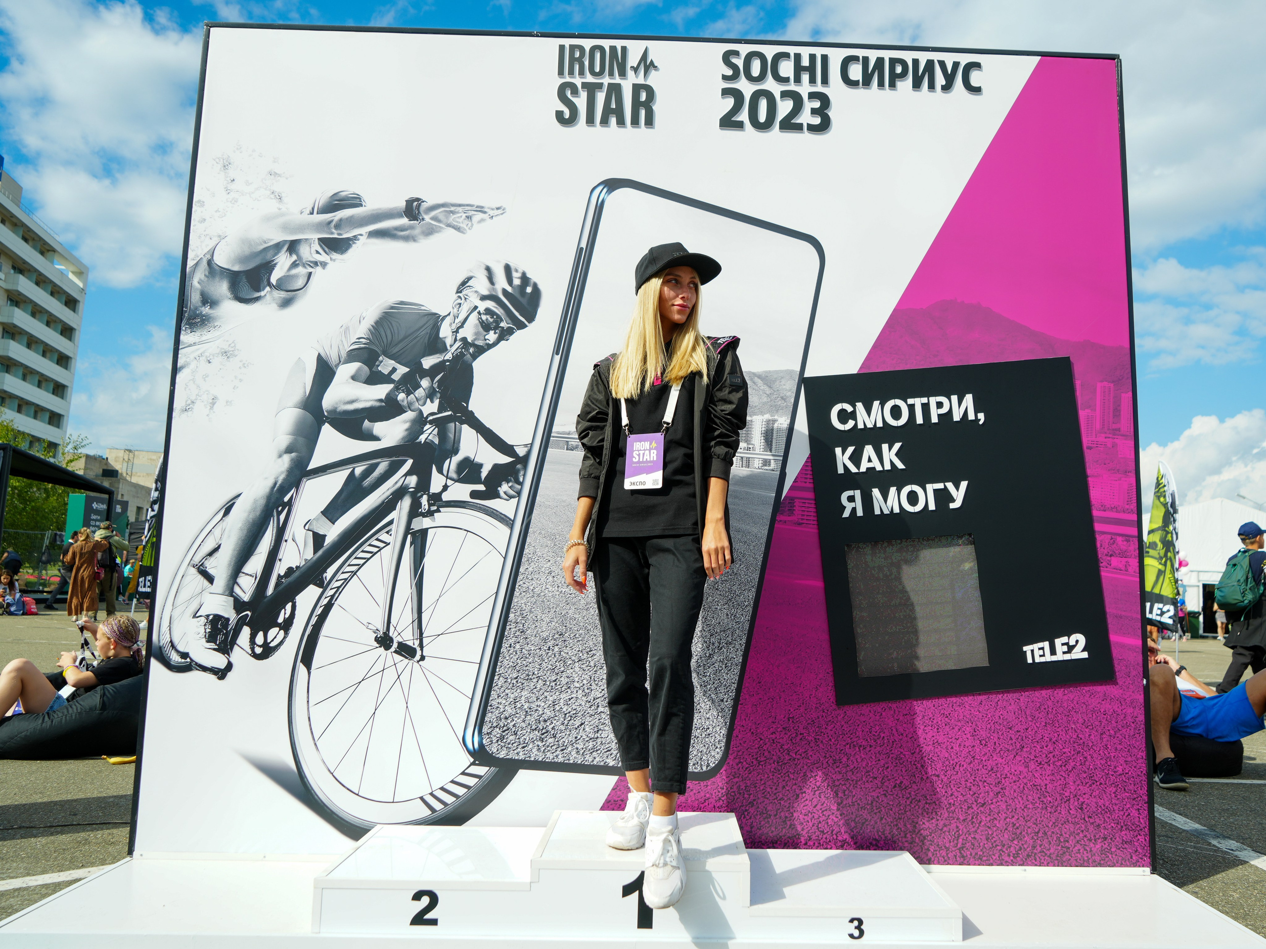 Фотоотчет партнерской интеграции для компании TELE2 на фестивале Ironstar. Репортажный фотограф в Красной Поляне и Сочи Павлюченко Екатерина