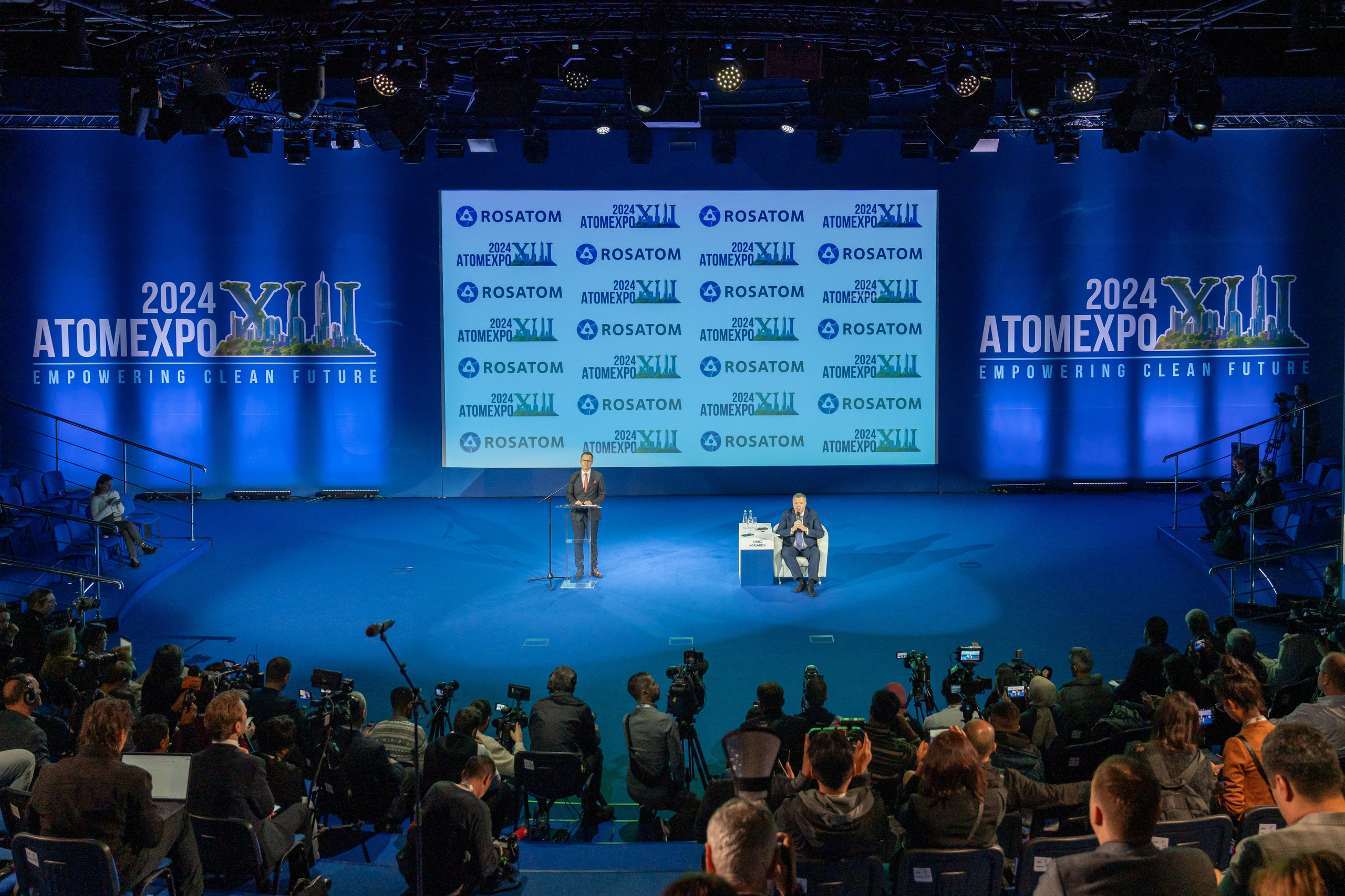 Форум АтомЭкспо 2024 Сириус. Репортажный фотограф в Красной Поляне и Сочи Павлюченко Екатерина