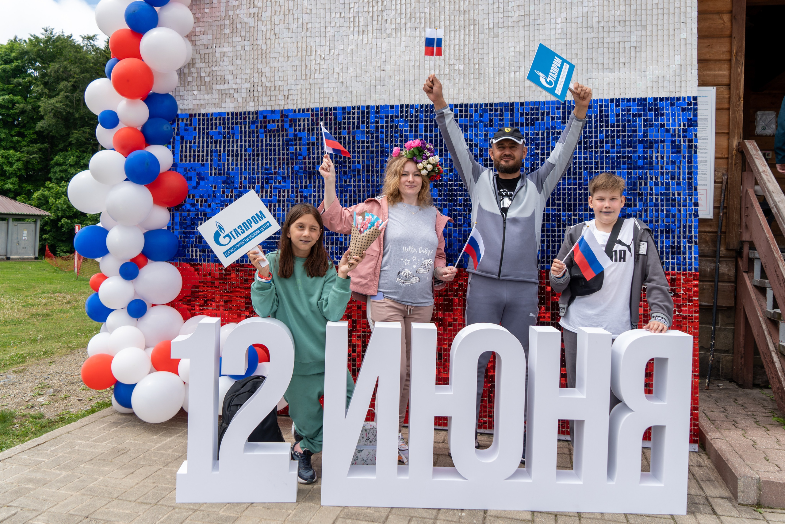 День России на курорте Газпром 2023. Репортажный фотограф в Красной Поляне и Сочи Павлюченко Екатерина