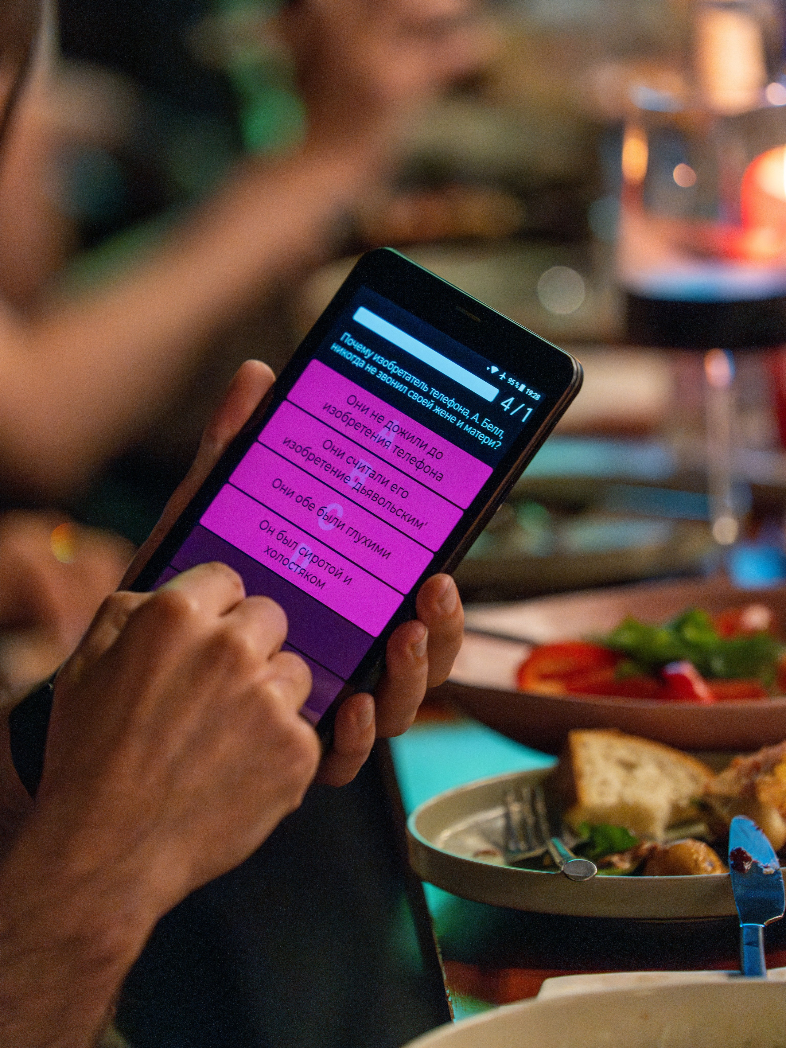 MICE меоприятие на курорте Красная Поляна для компании «Неометрия''. Репортажный фотограф в Красной Поляне и Сочи Павлюченко Екатерина