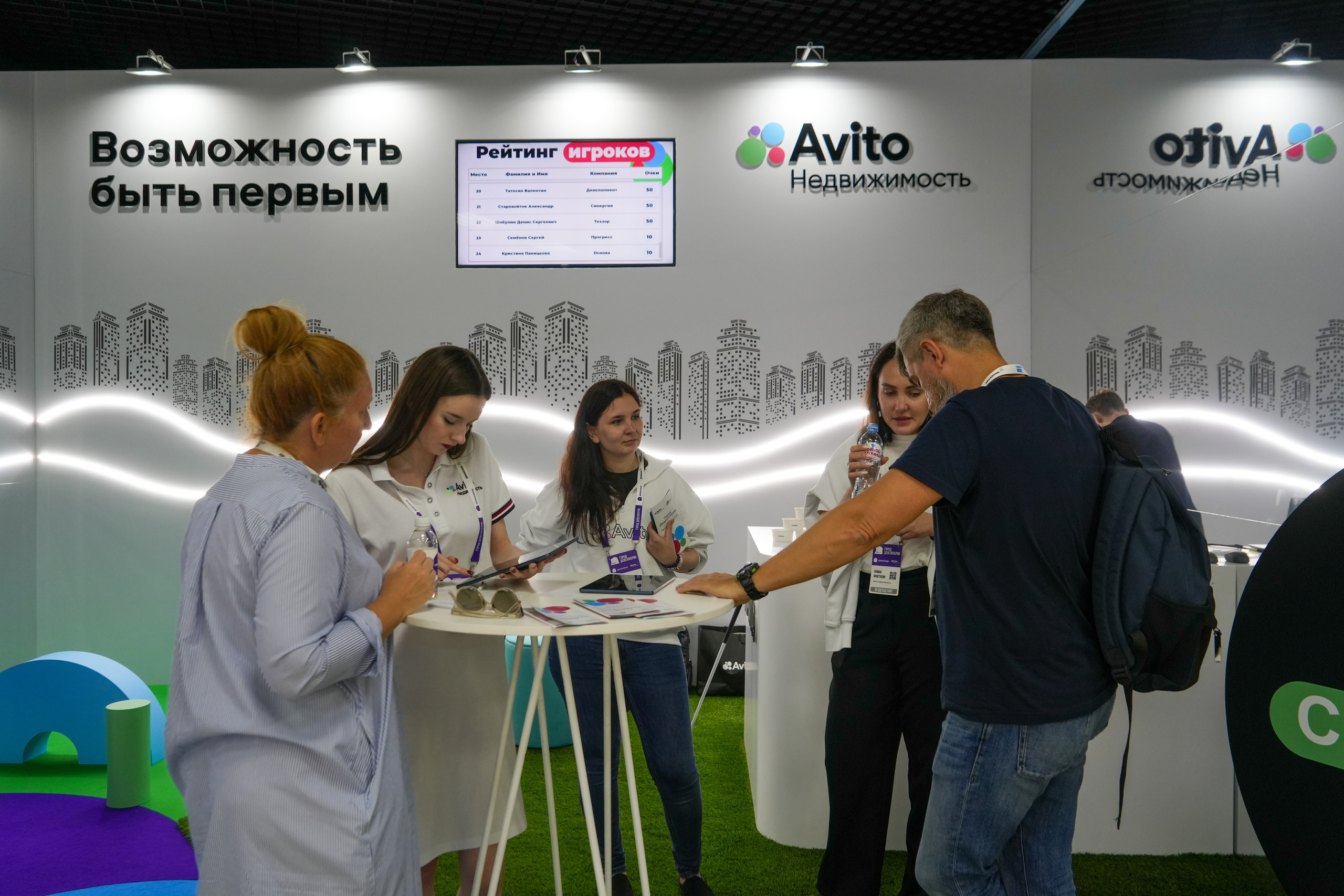 Фотоотчет для Авито Недвижимость. Репортажный фотограф в Красной Поляне и Сочи Павлюченко Екатерина