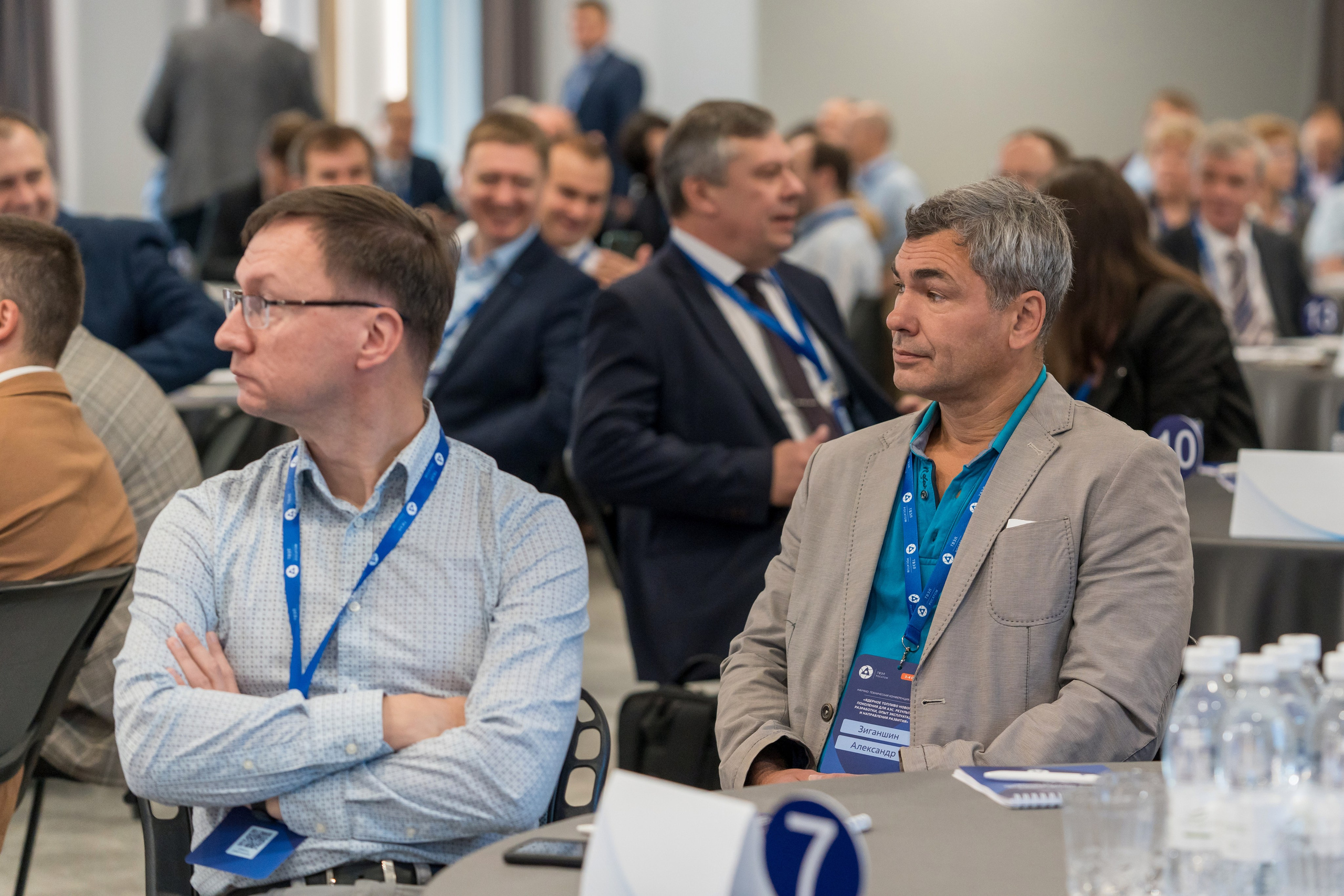 Научно-техническая коференция АО «ТВЭЛ». Репортажный фотограф в Красной Поляне и Сочи Павлюченко Екатерина