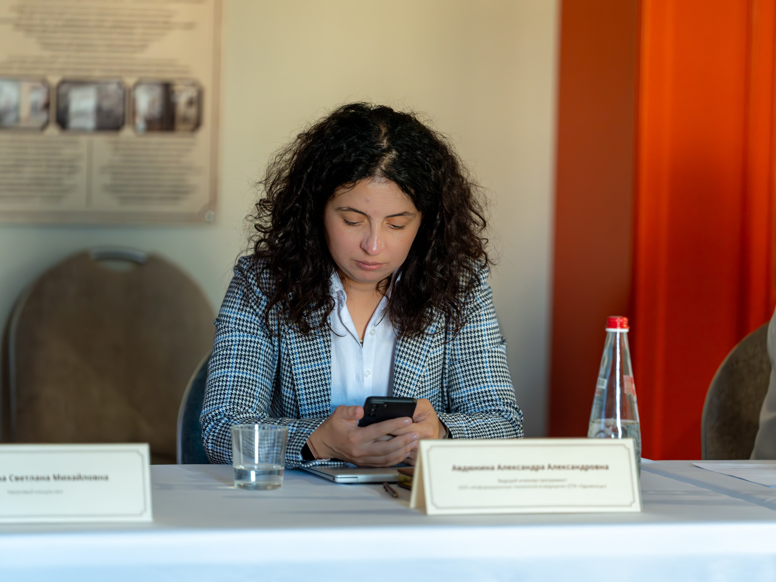 ЦСТЭ холдинг 2023. Репортажный фотограф в Красной Поляне и Сочи Павлюченко Екатерина