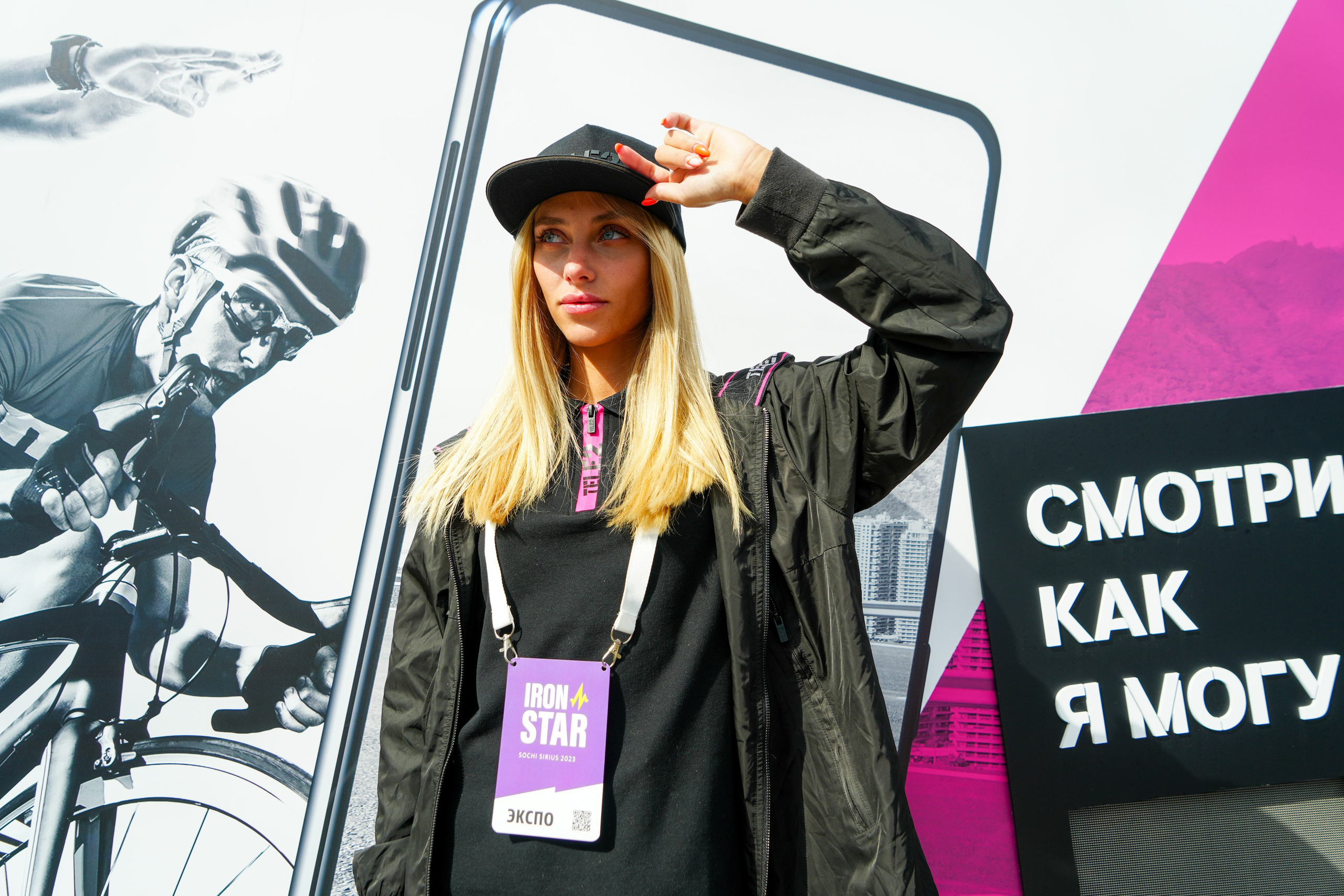 Фотоотчет партнерской интеграции для компании TELE2 на фестивале Ironstar. Репортажный фотограф в Красной Поляне и Сочи Павлюченко Екатерина