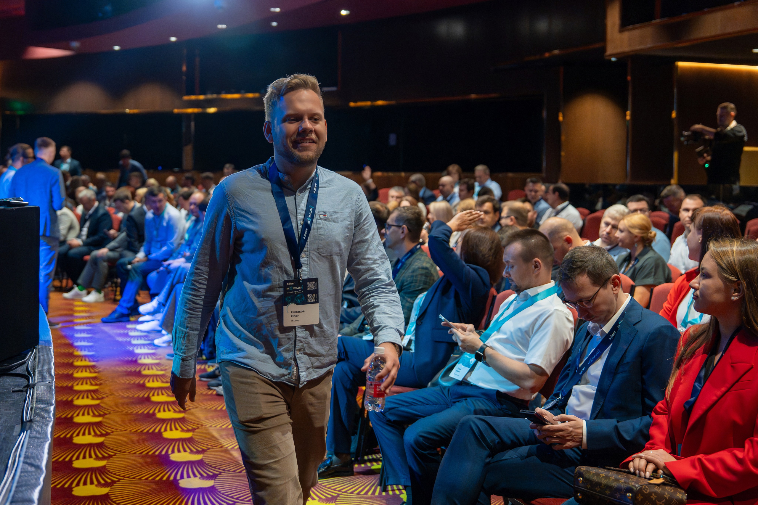 Конференция Axoft в Сочи Казино 2025. Репортажный фотограф в Красной Поляне и Сочи Павлюченко Екатерина