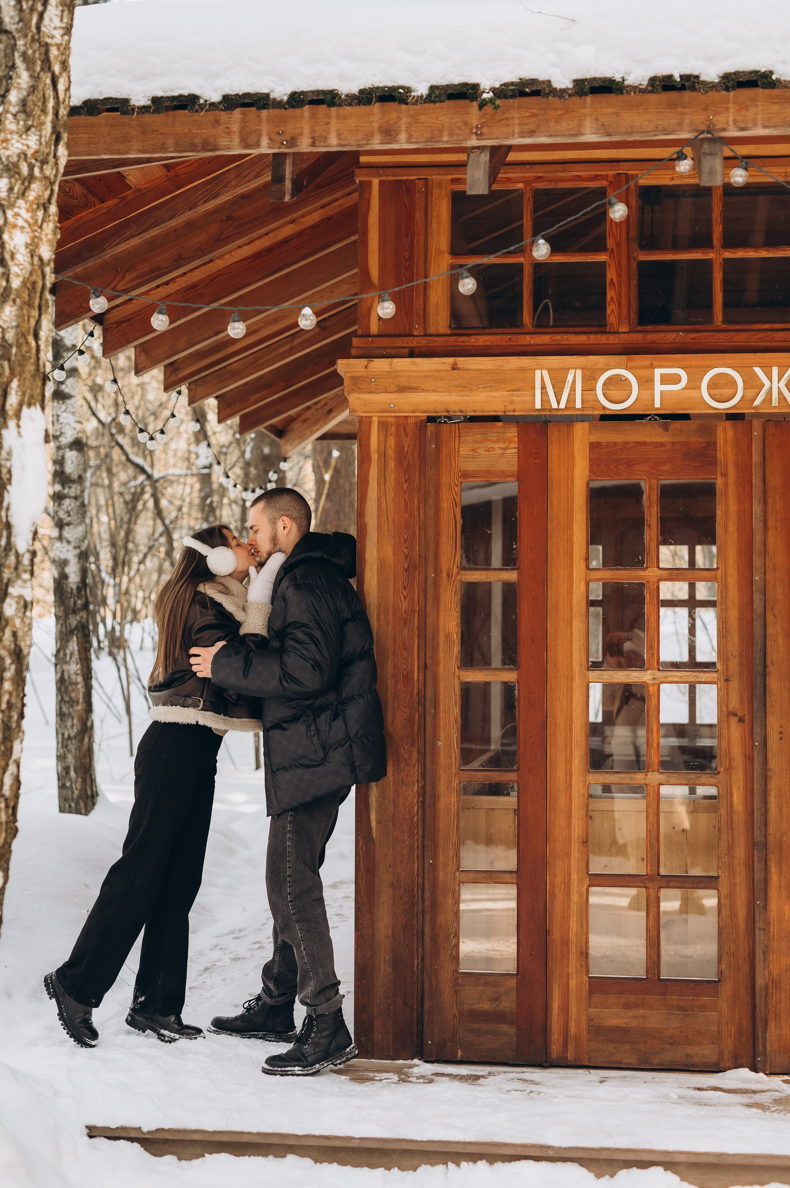 Даша и Илья. Фотограф Быстрова Дарья г. Москва