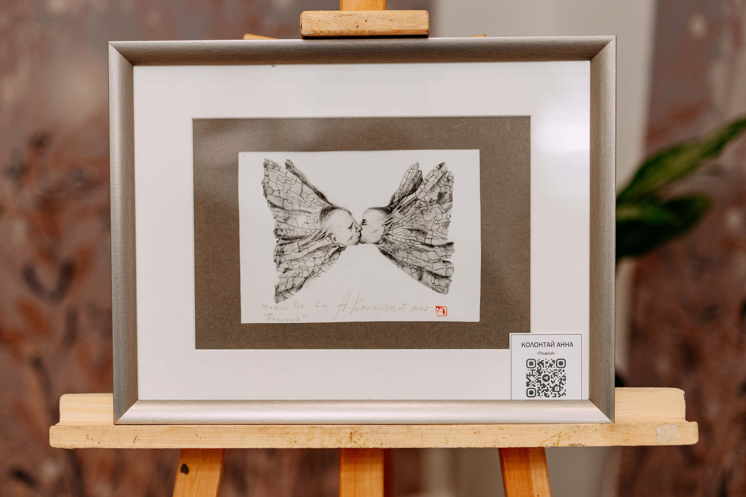 Открытие ресторана. Фото и видео съемка. Андрей Ионов