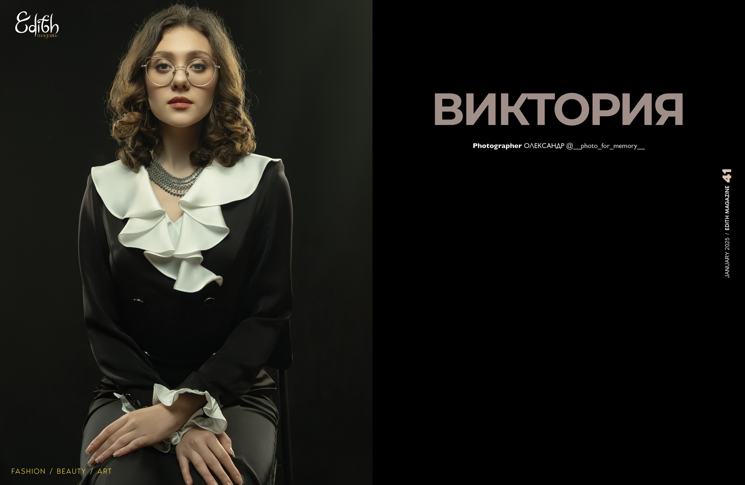 Награды. Фотограф в Новосибирске Александр Иванов