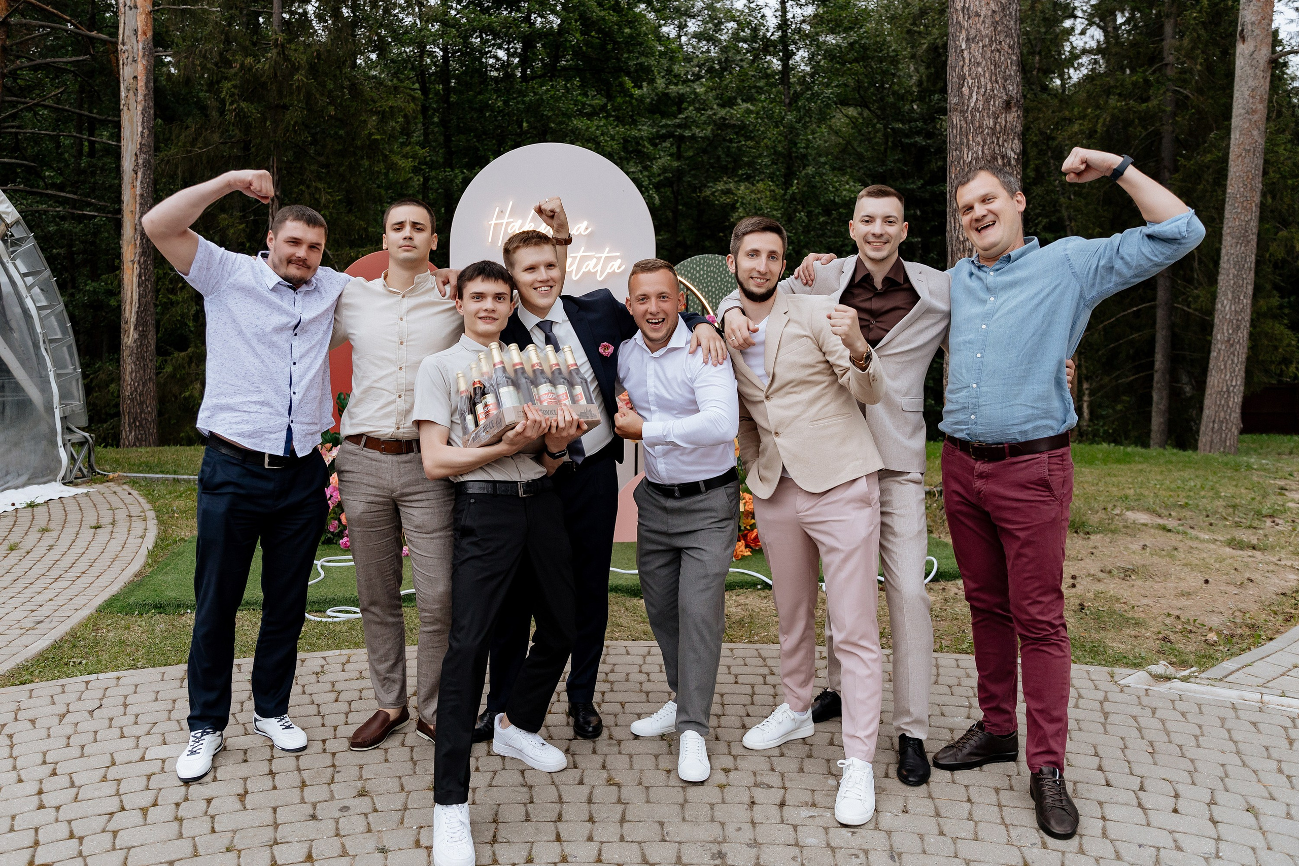 Елена и Илья. Свадебный фотограф Анастасия Пелевина