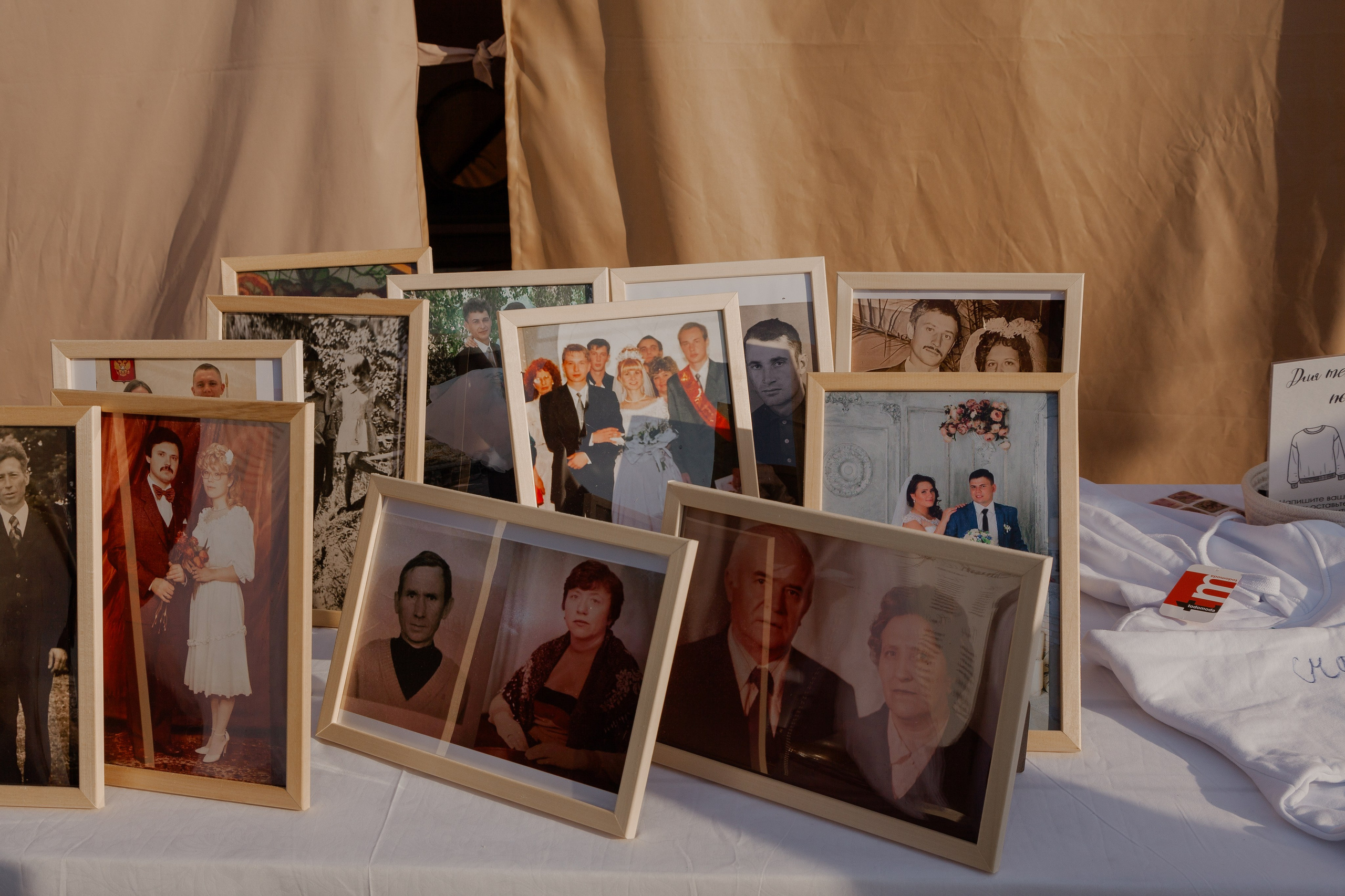 Андрей и Анна. Орнштейн Полина I Фотограф Самара