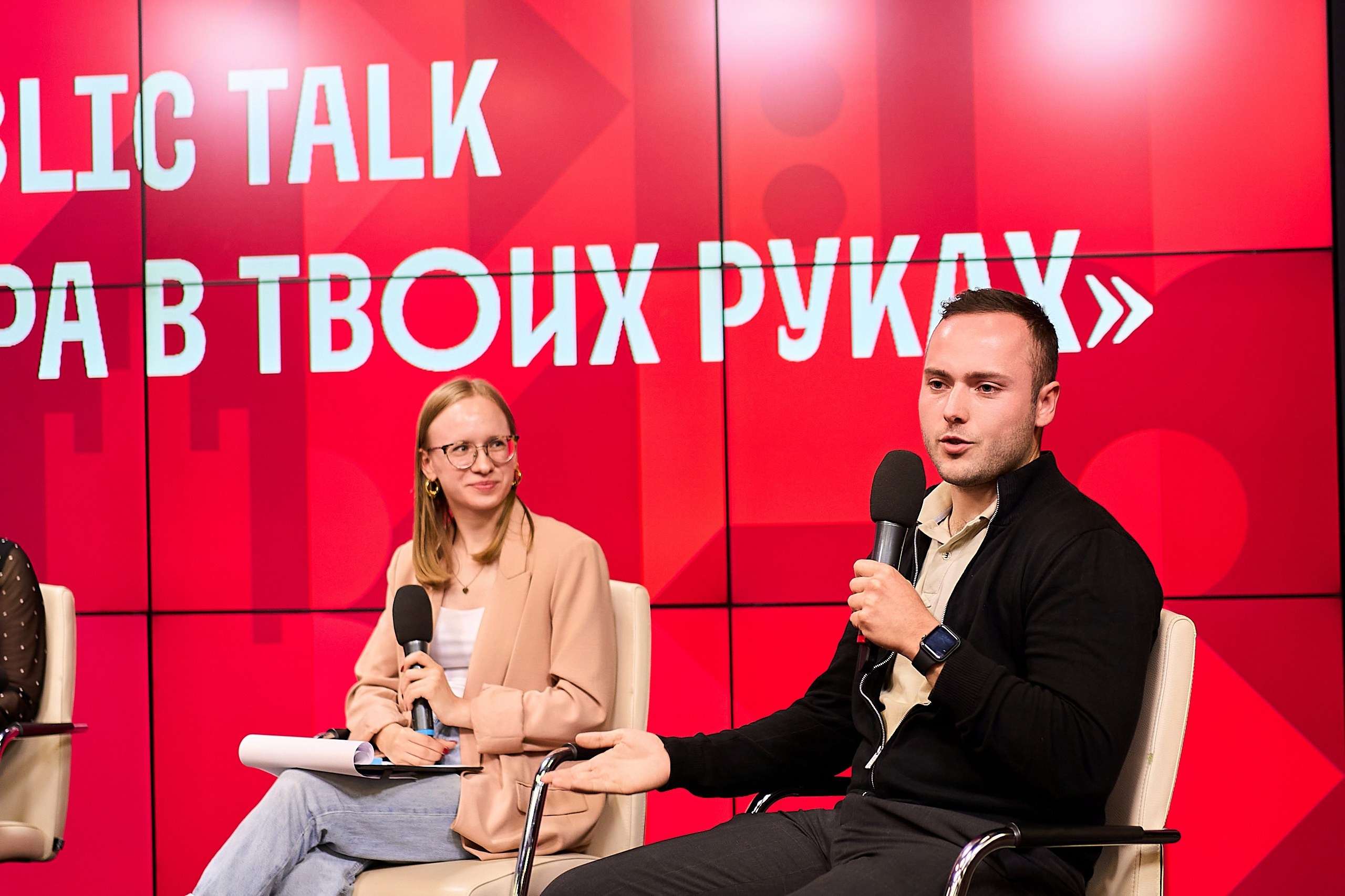 Правительства Москвы День стажера. Фотограф и Видеограф в Москве. Олег Корушев