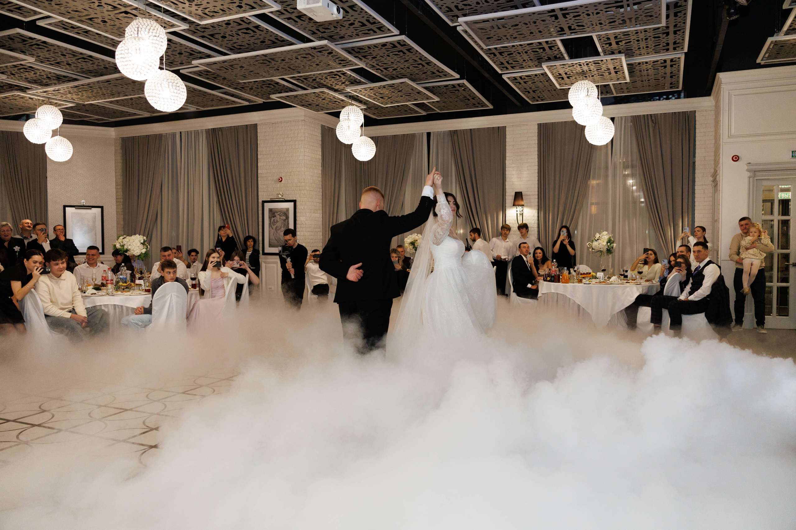 Максим и Маргарита