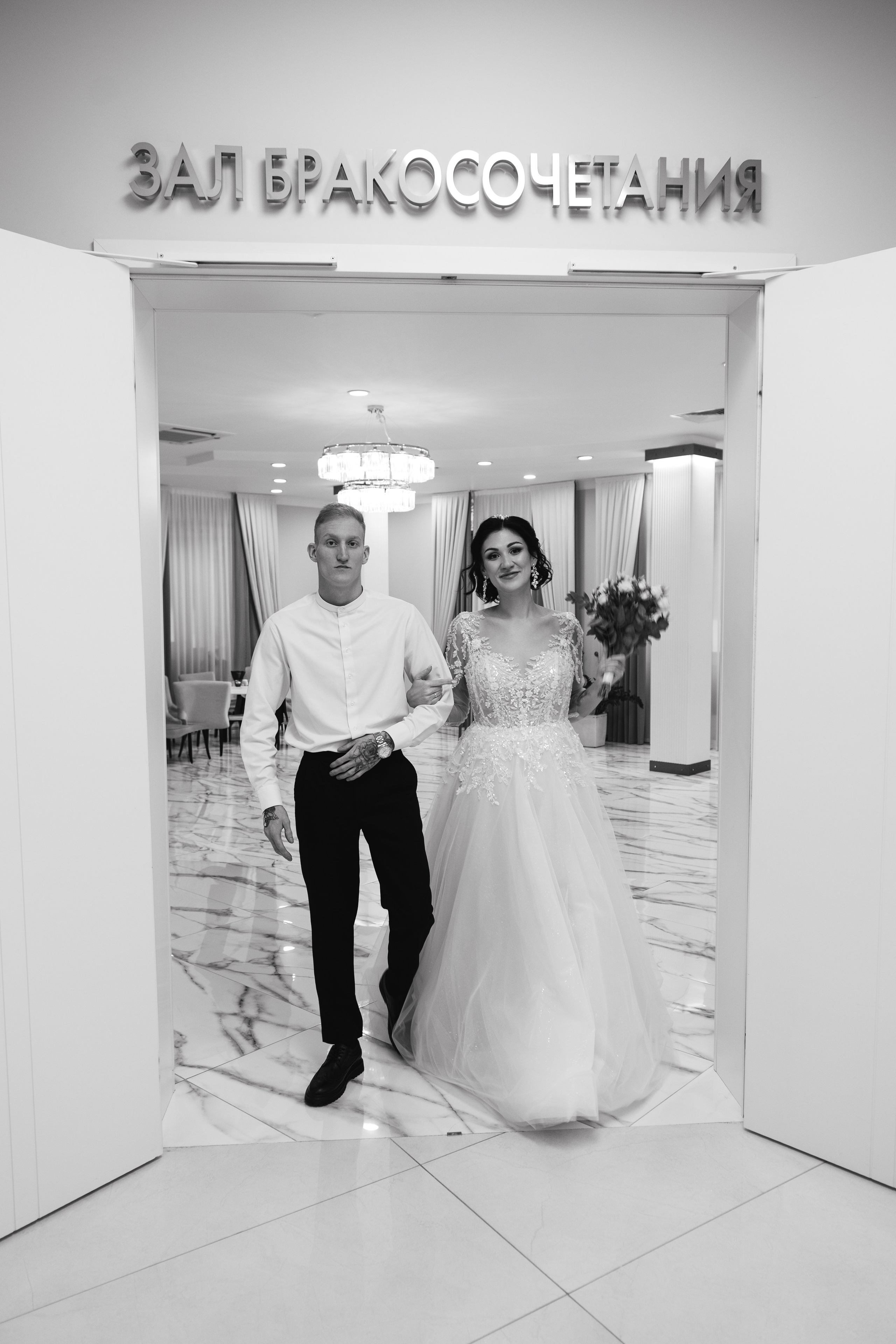 Свадебная фотосессия Юли и Андрея, Москва. Свадебный и индивидуальный фотограф Никита Роут | Москва