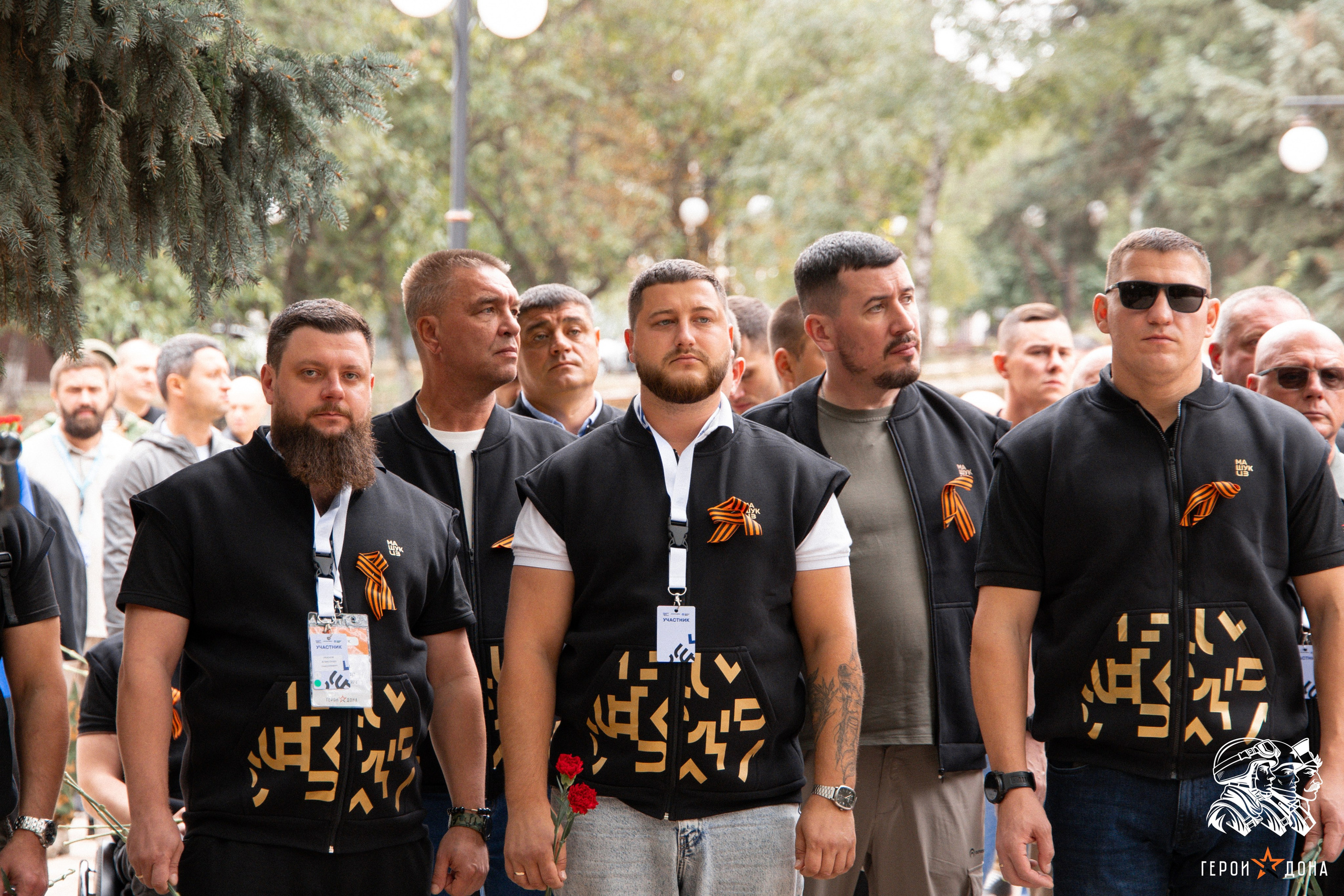 «Герои Дона» региональное продолжение президентского проекта «Время героев». Анна Рышкевич