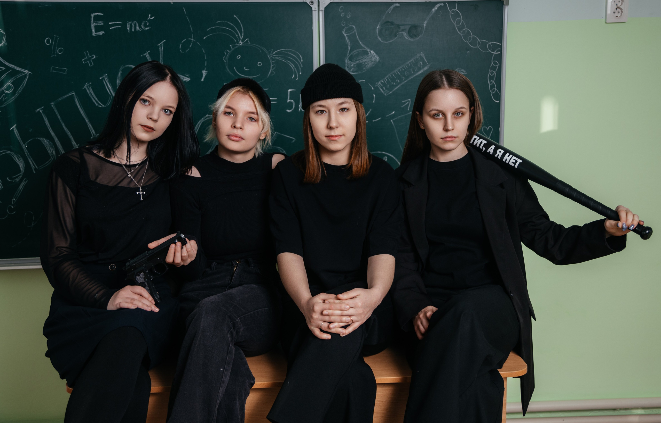 9-11 КЛАСС. Свадебный, семейный фотограф Соня Моллерова г. Тайшет