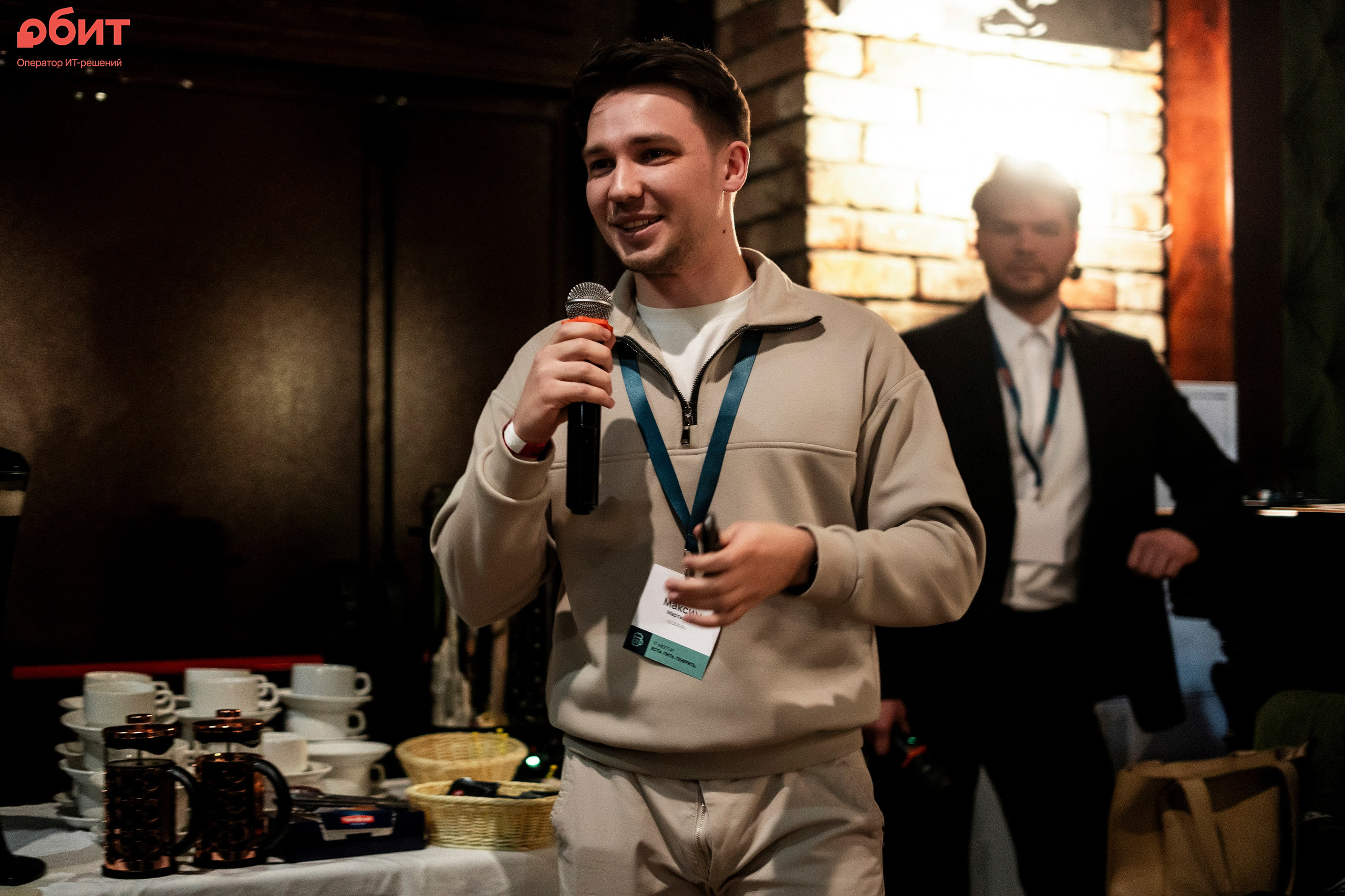 ОБИТ. Фотограф Казань