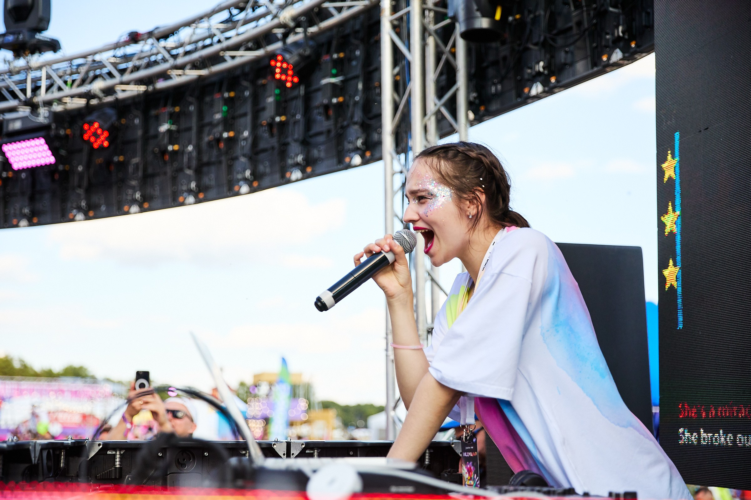 Music party. Фотограф Дмитрий Смелов