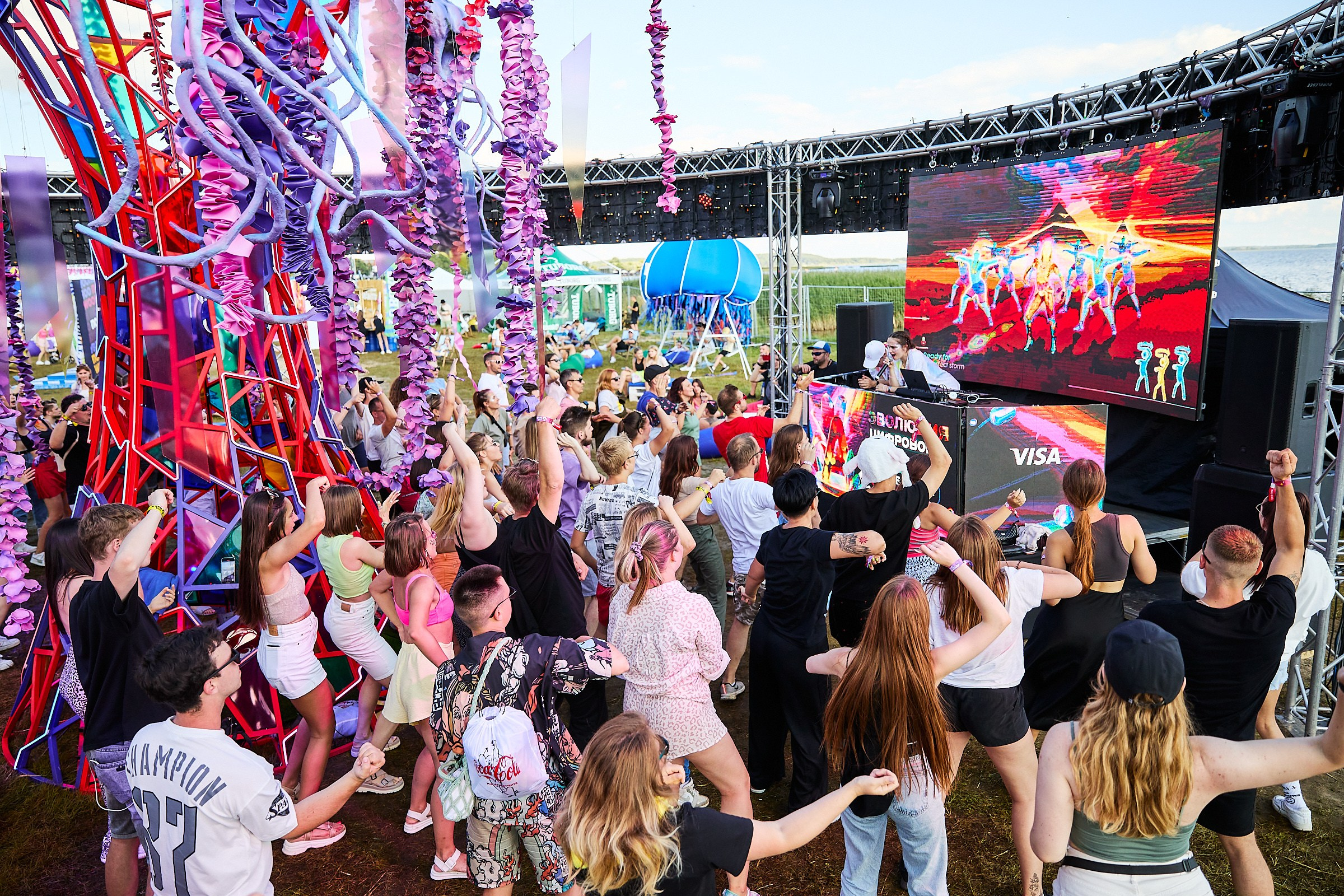 Music party. Фотограф Дмитрий Смелов